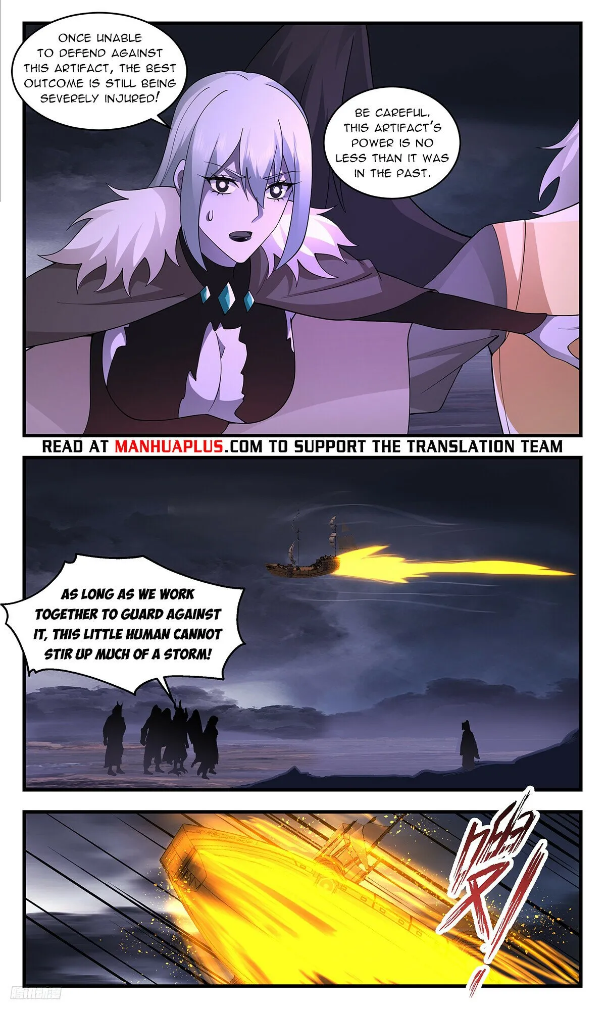 Martial Peak Chapter 3383 Online - página 11