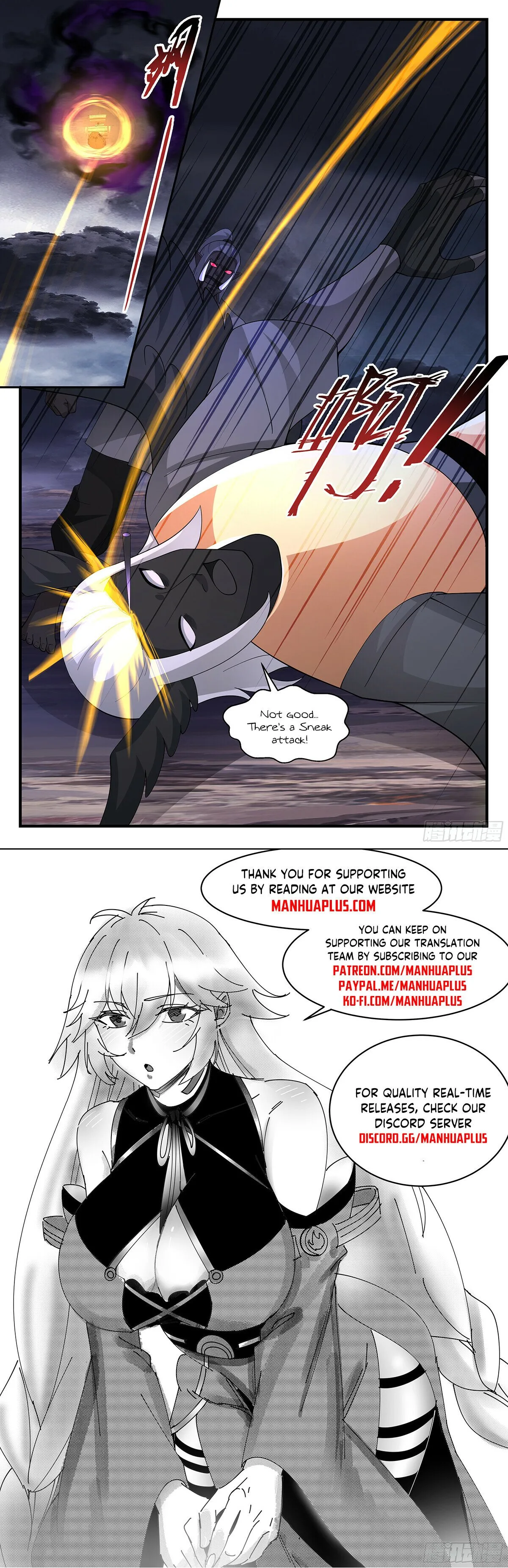 Martial Peak Chapter 3383 Online - página 13