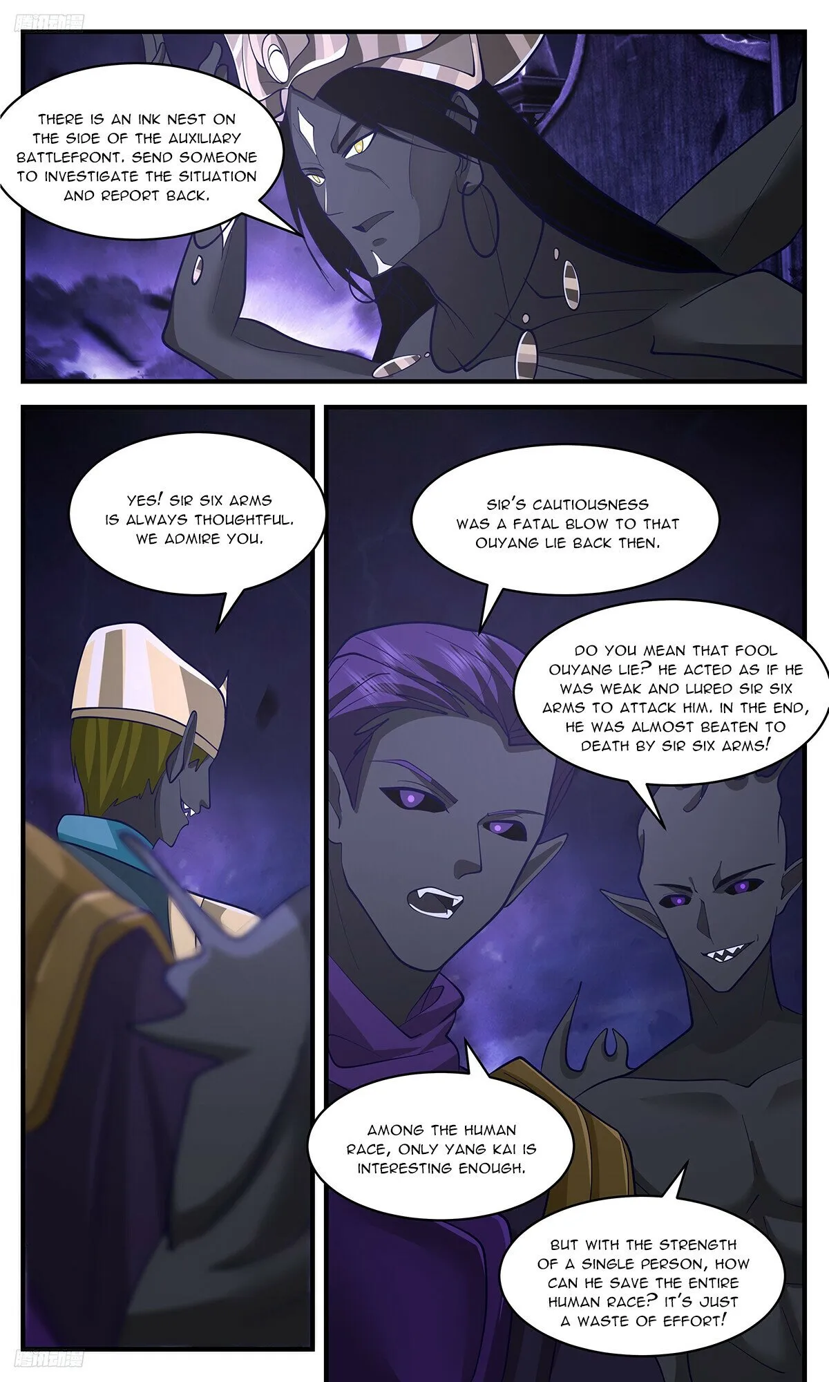 Martial Peak Chapter 3385 Online - página 3