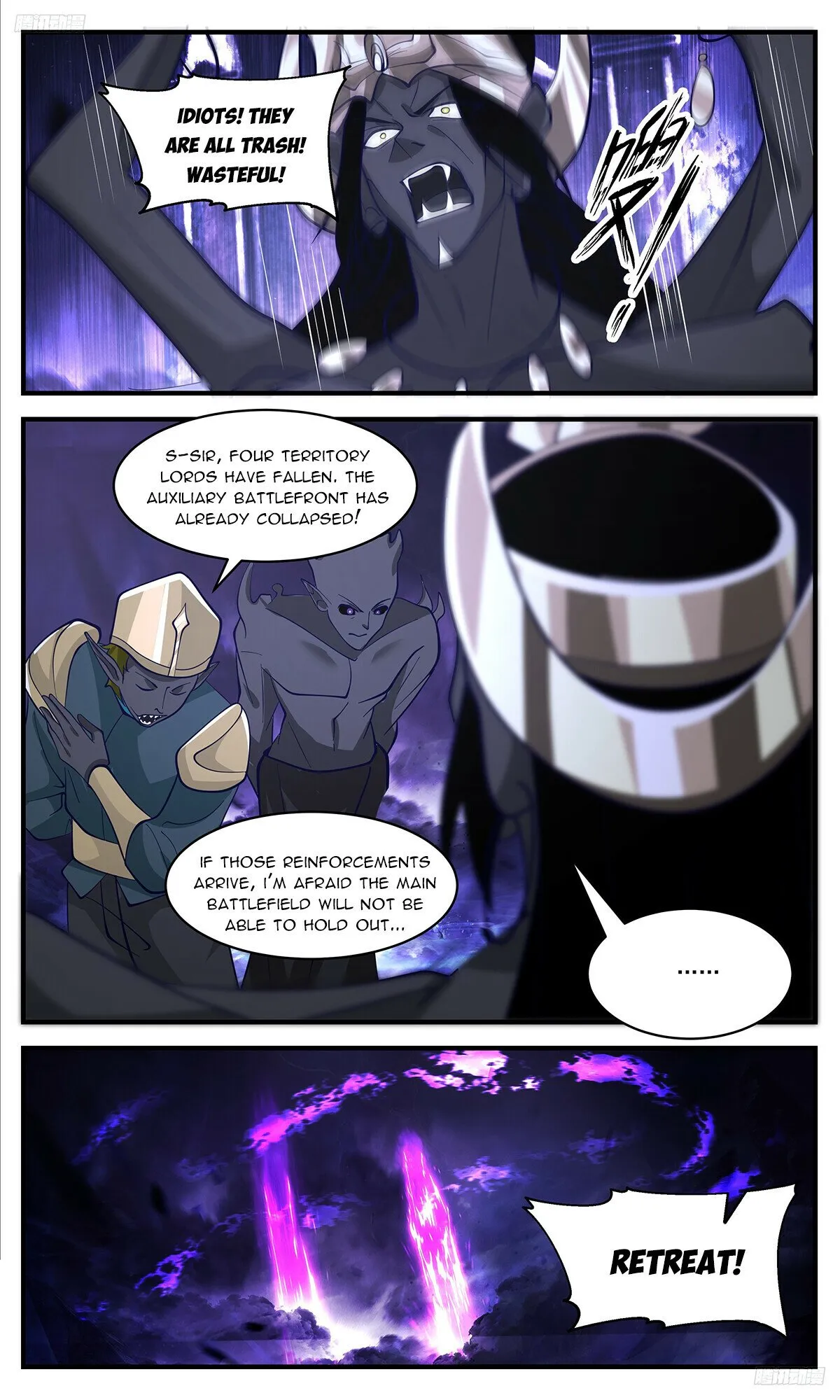 Martial Peak Chapter 3385 Online - página 7