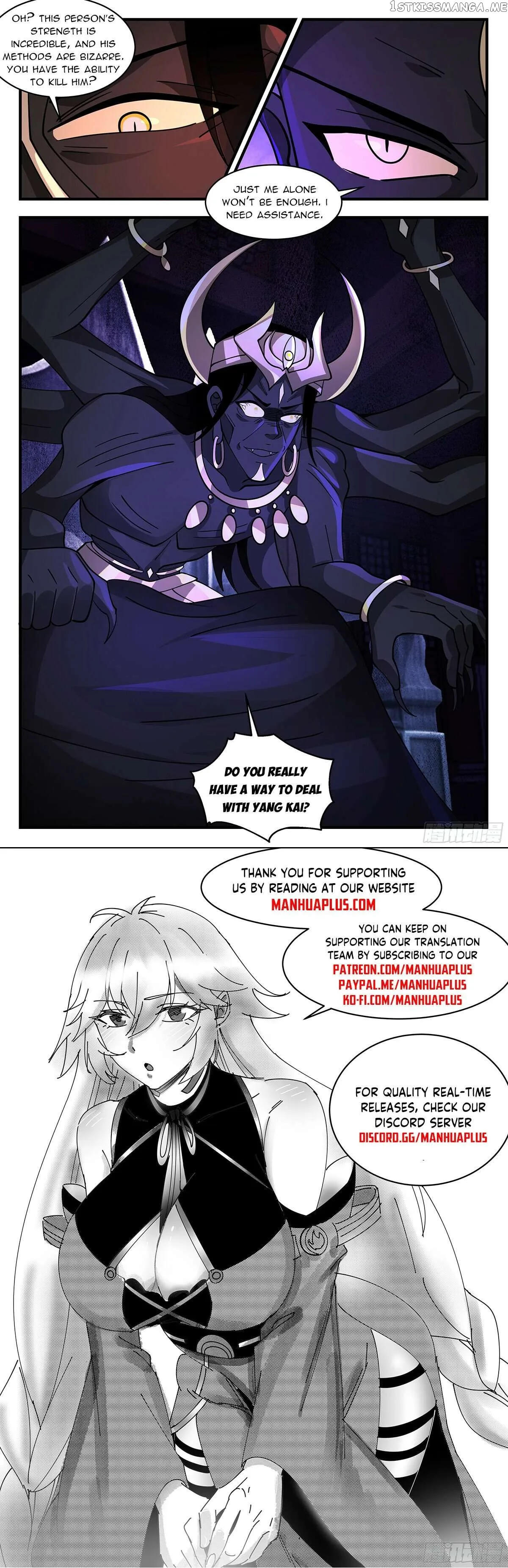 Martial Peak Chapter 3387 Online - página 13