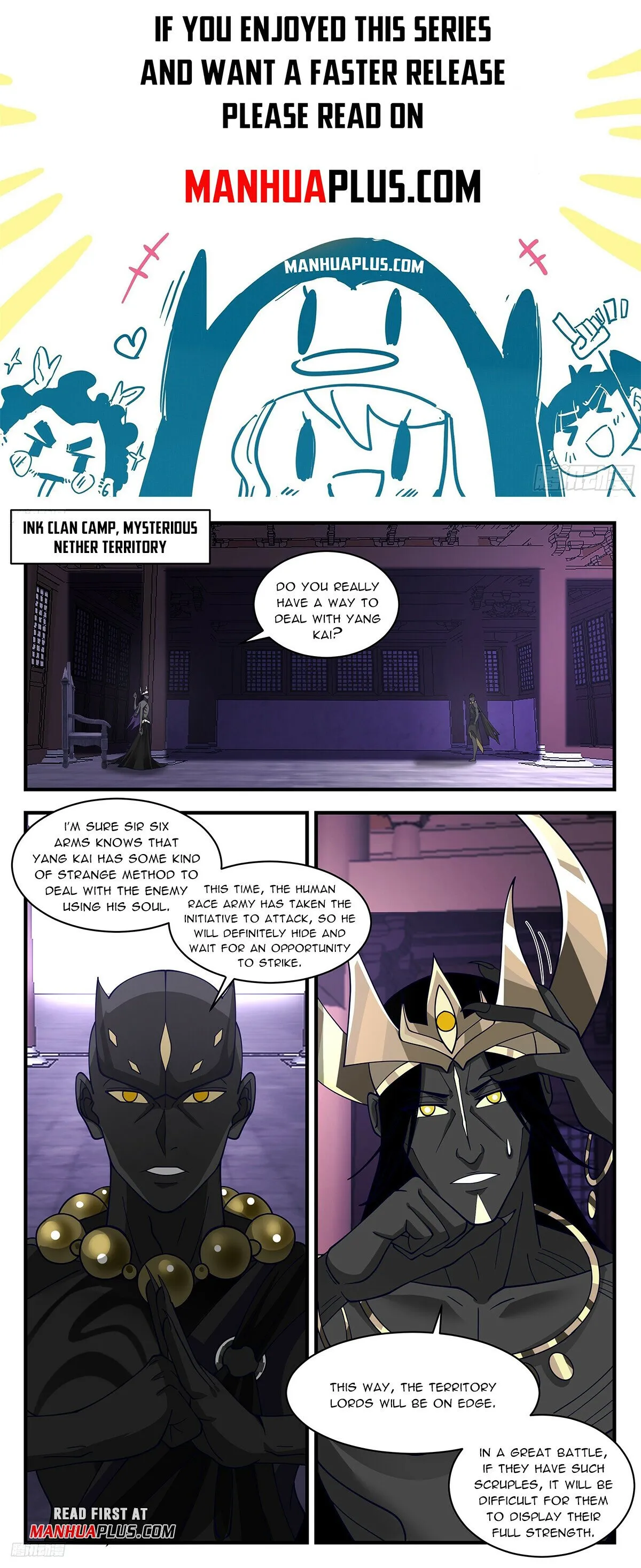 Martial Peak Chapter 3388 Online - página 2