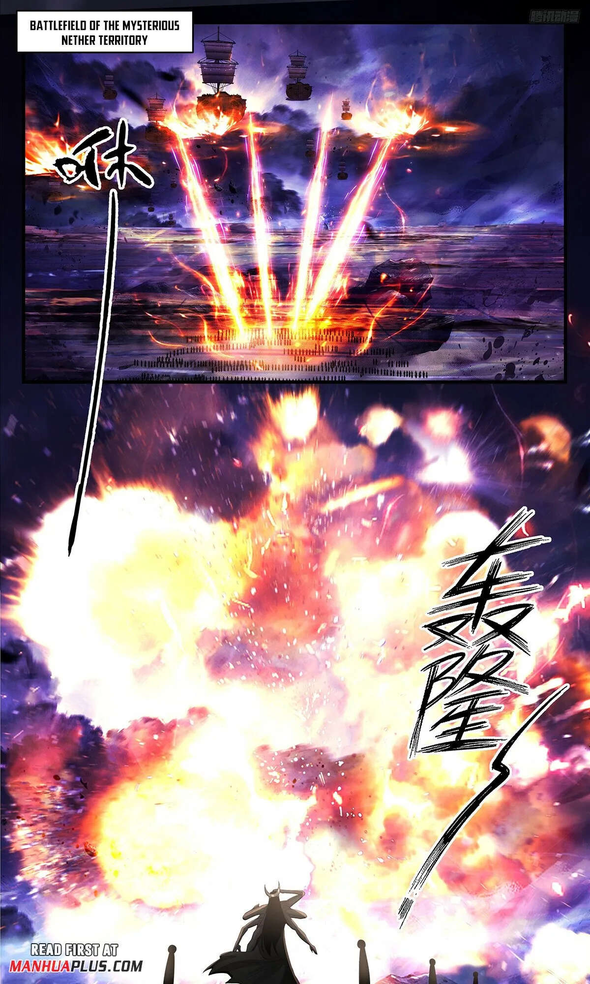 Martial Peak Chapter 3388 Online - página 6