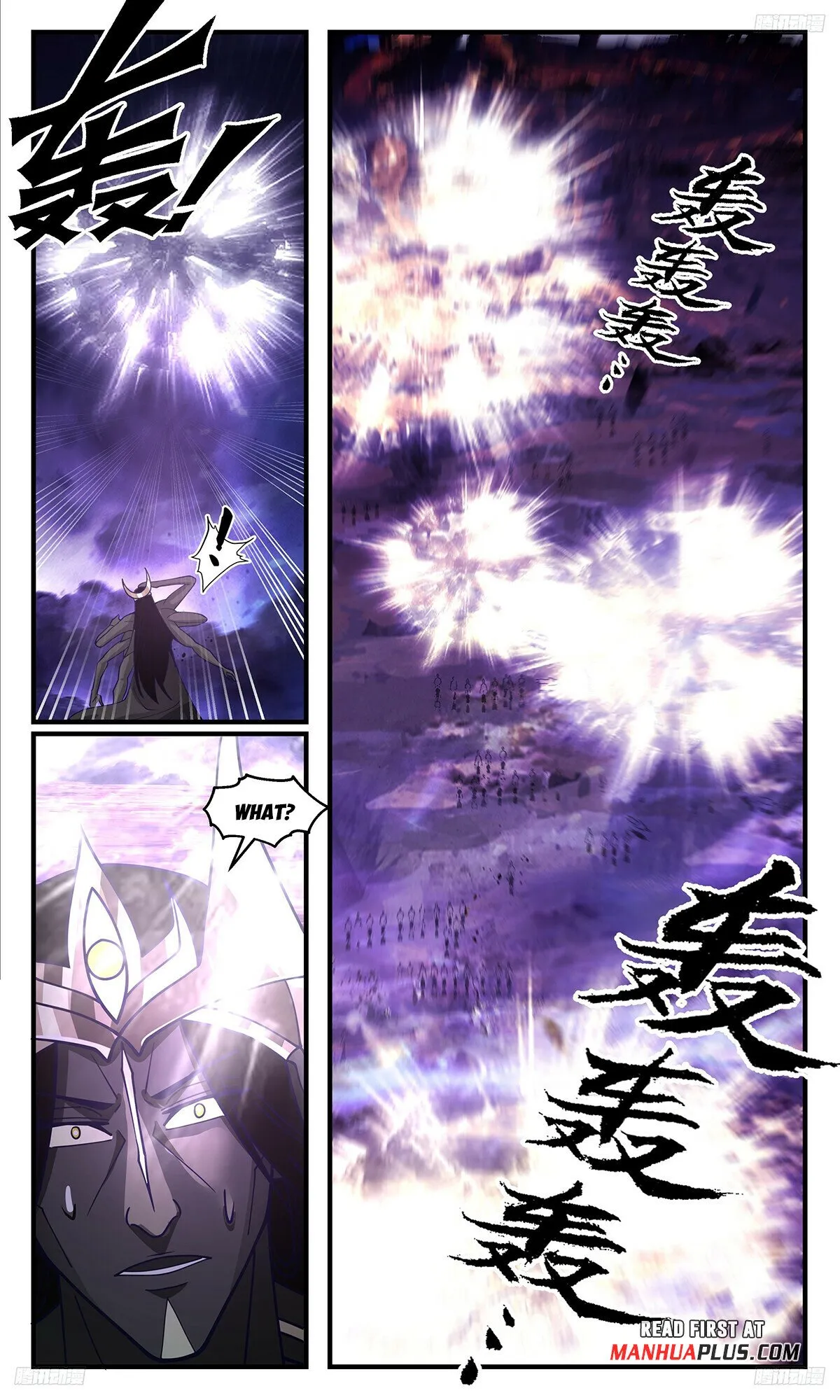 Martial Peak Chapter 3388 Online - página 8