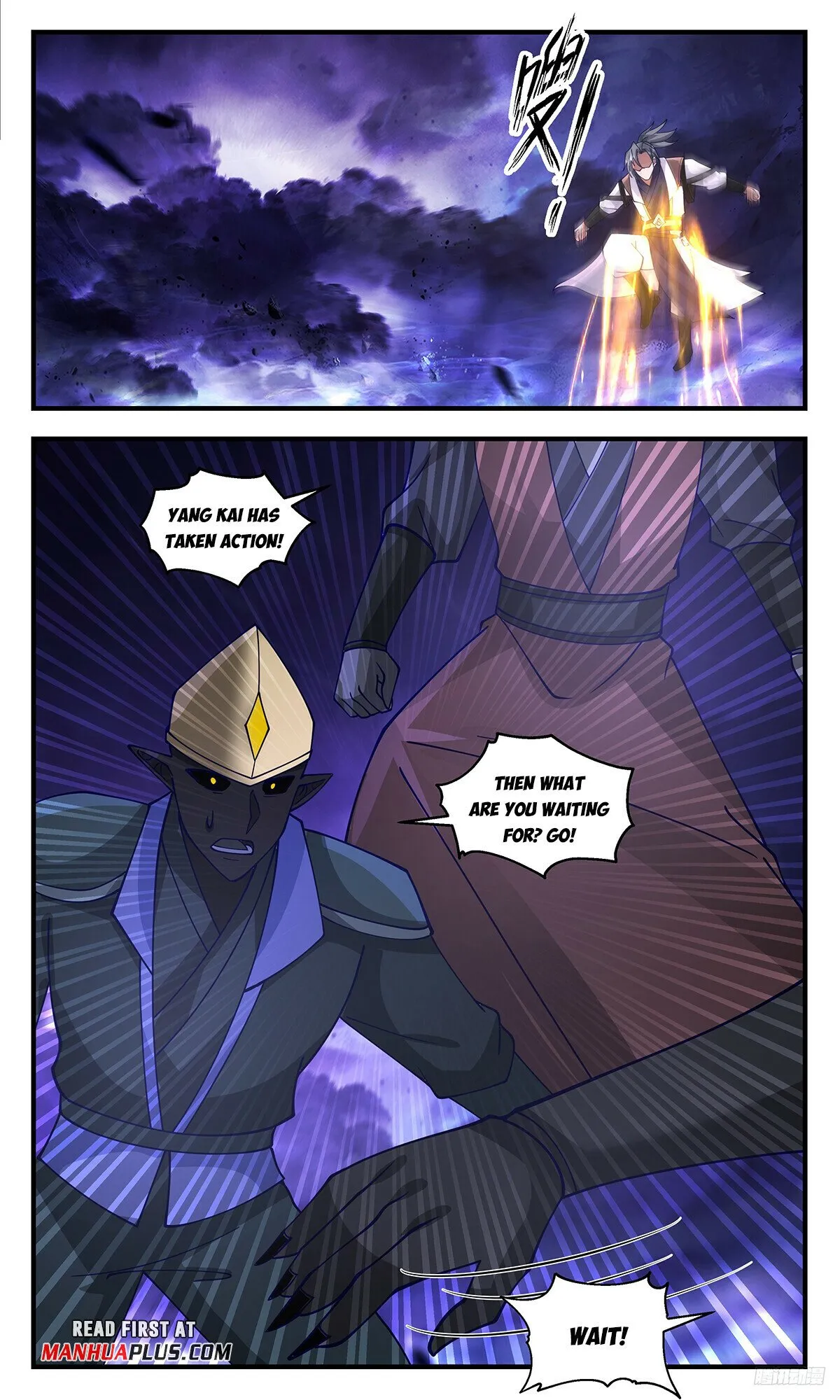 Martial Peak Chapter 3388 Online - página 12