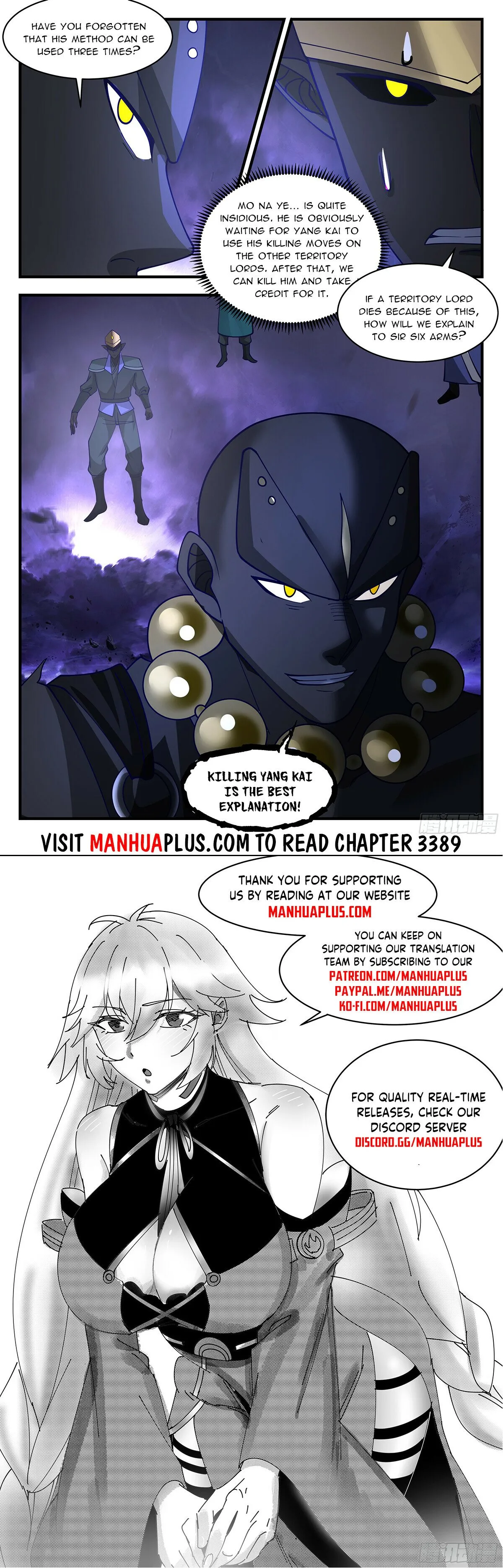 Martial Peak Chapter 3388 Online - página 13