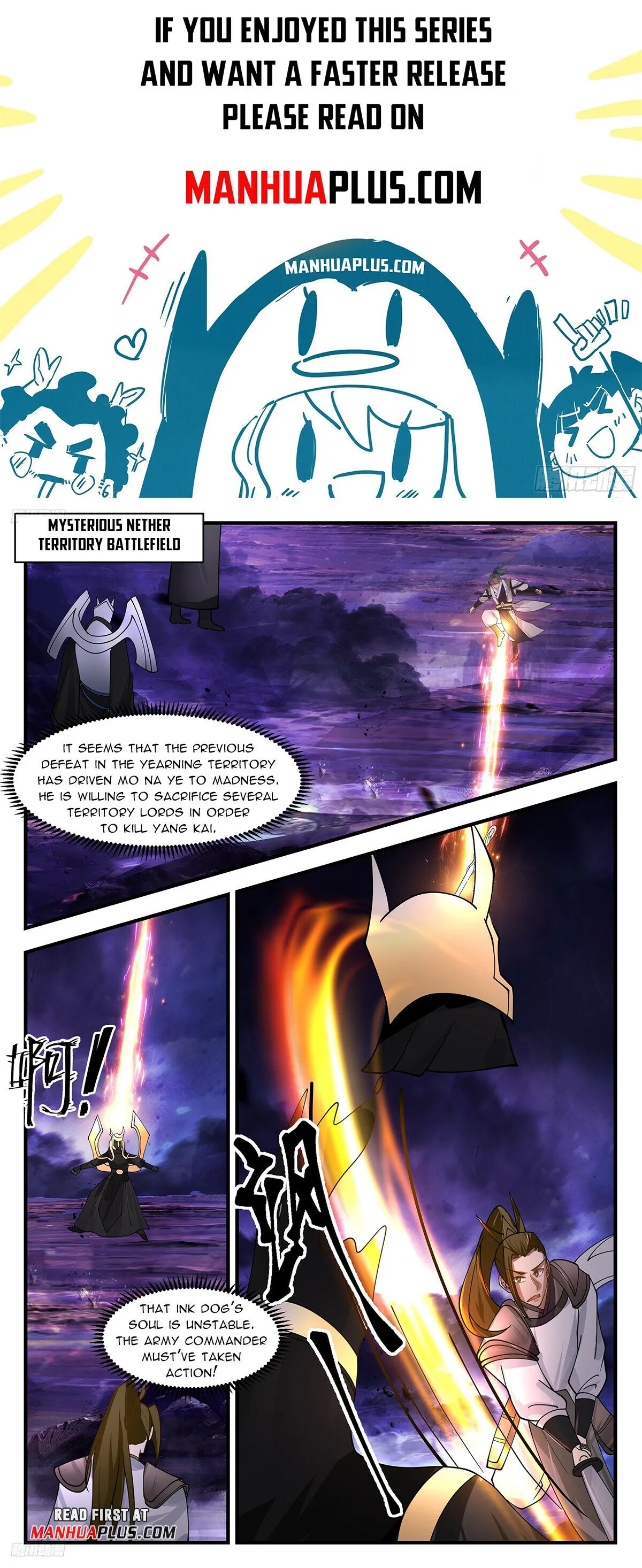 Martial Peak Chapter 3389 Online - página 2