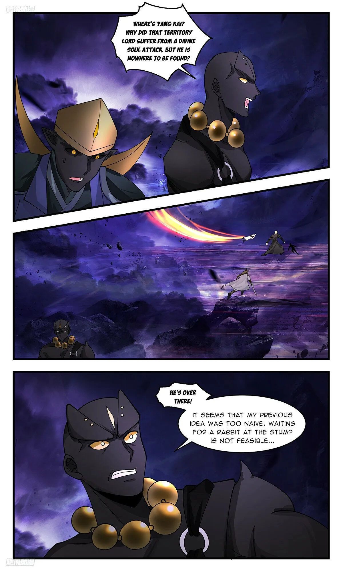 Martial Peak Chapter 3389 Online - página 3