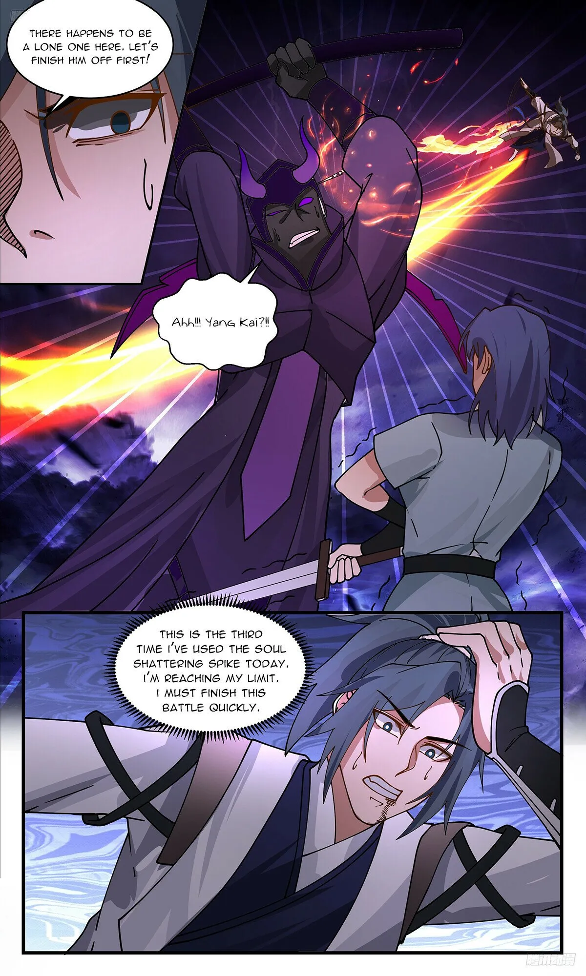 Martial Peak Chapter 3389 Online - página 7