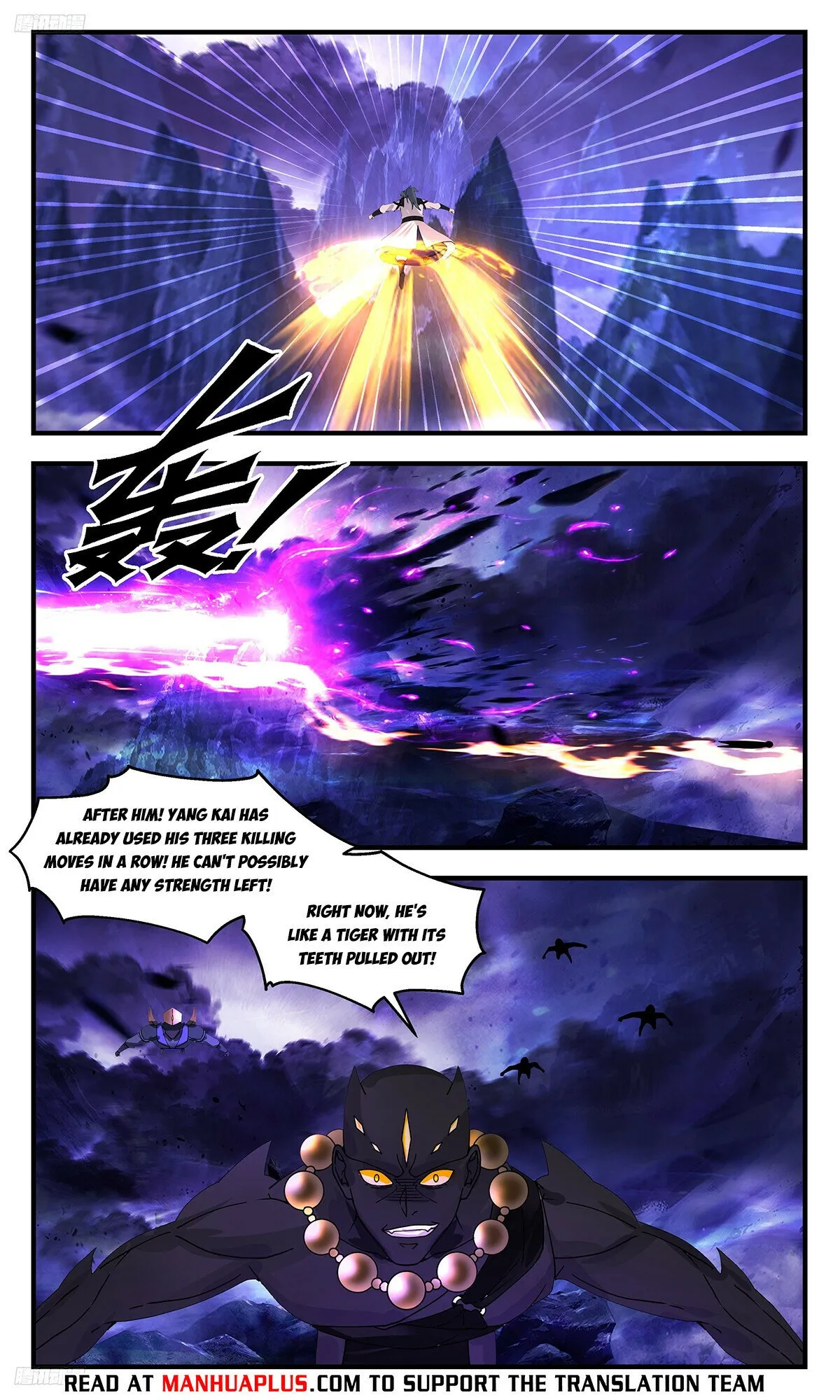 Martial Peak Chapter 3389 Online - página 9