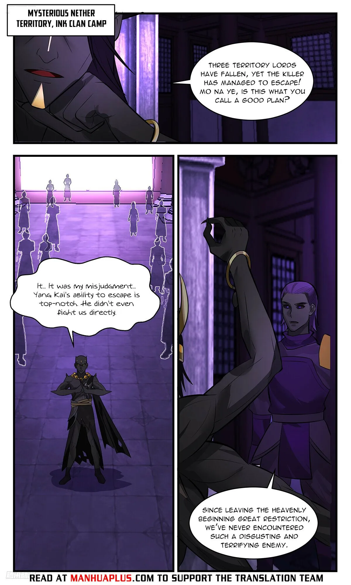 Martial Peak Chapter 3390 Online - página 5