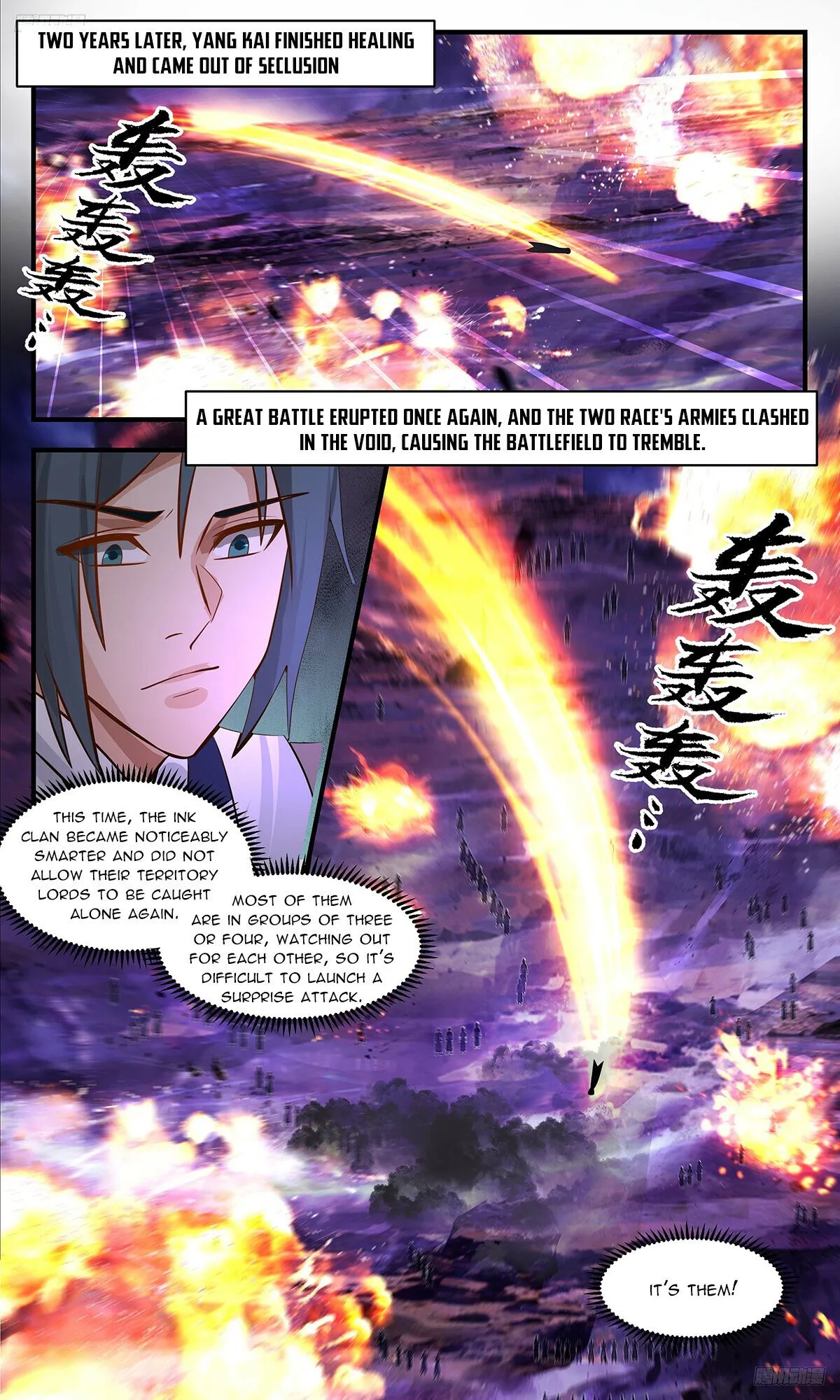Martial Peak Chapter 3390 Online - página 7