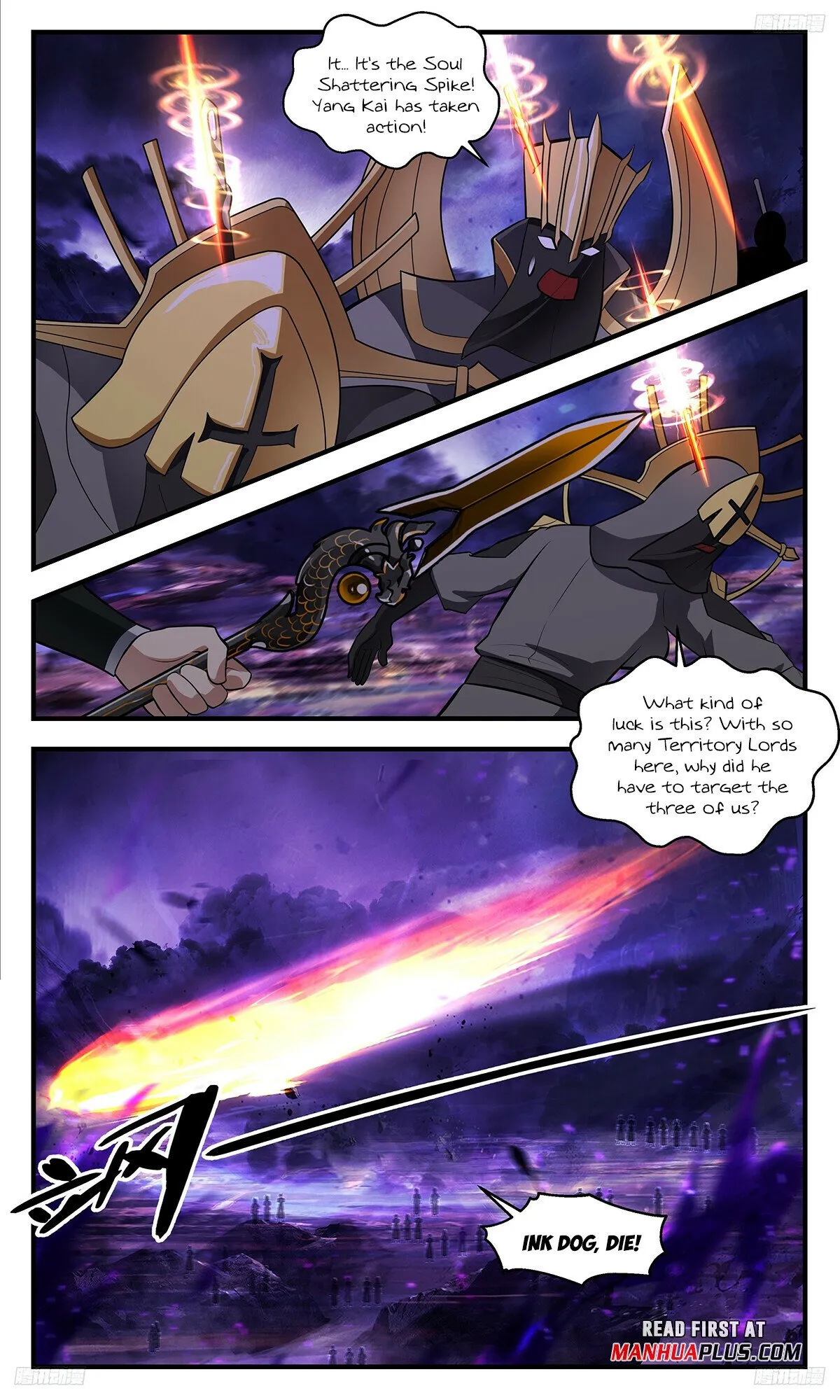 Martial Peak Chapter 3390 Online - página 8