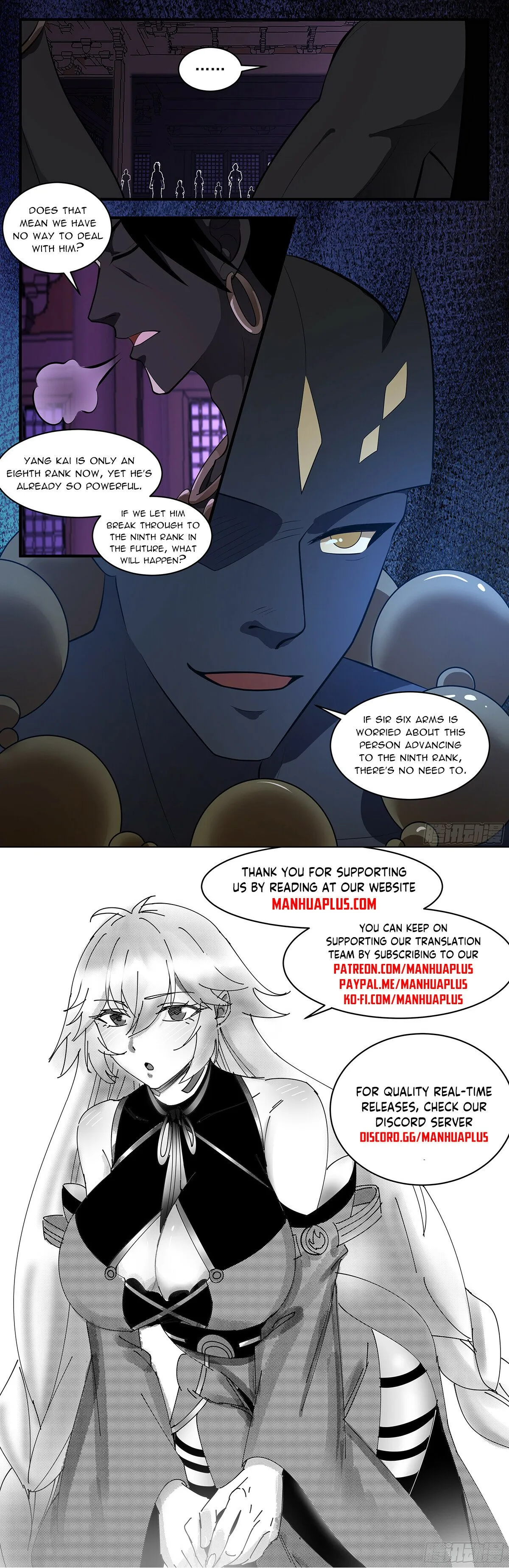 Martial Peak Chapter 3390 Online - página 13