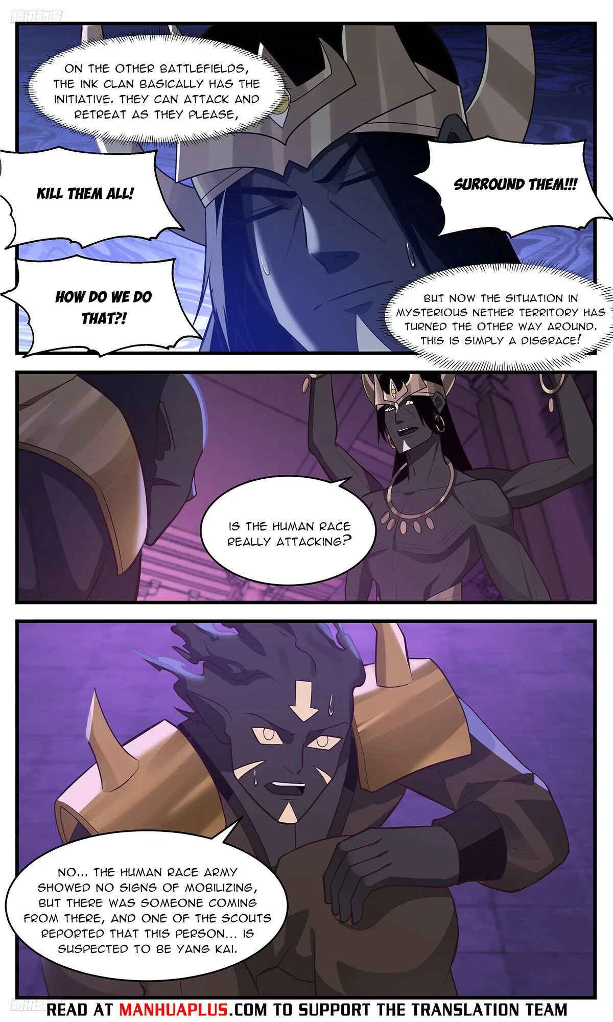 Martial Peak Chapter 3391 Online - página 5