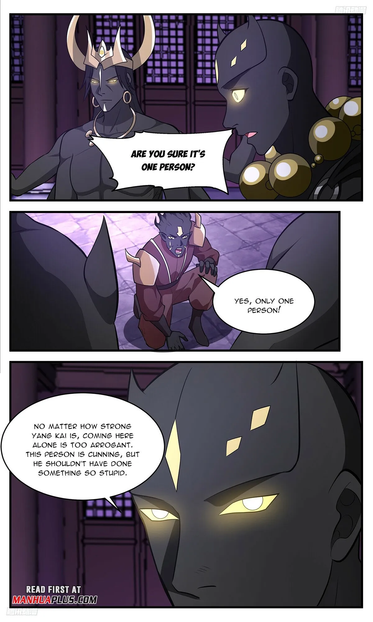 Martial Peak Chapter 3391 Online - página 6