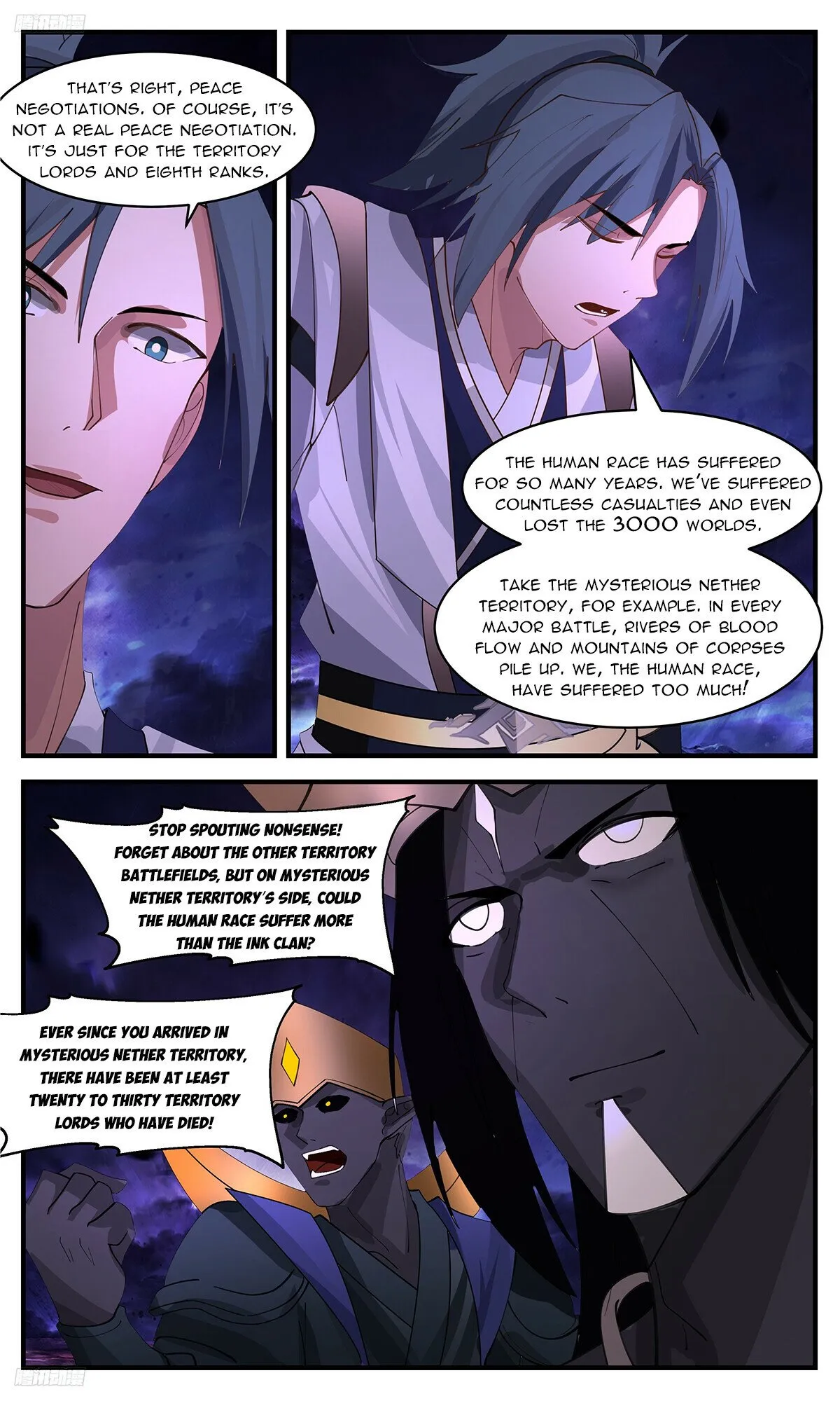 Martial Peak Chapter 3392 Online - página 3