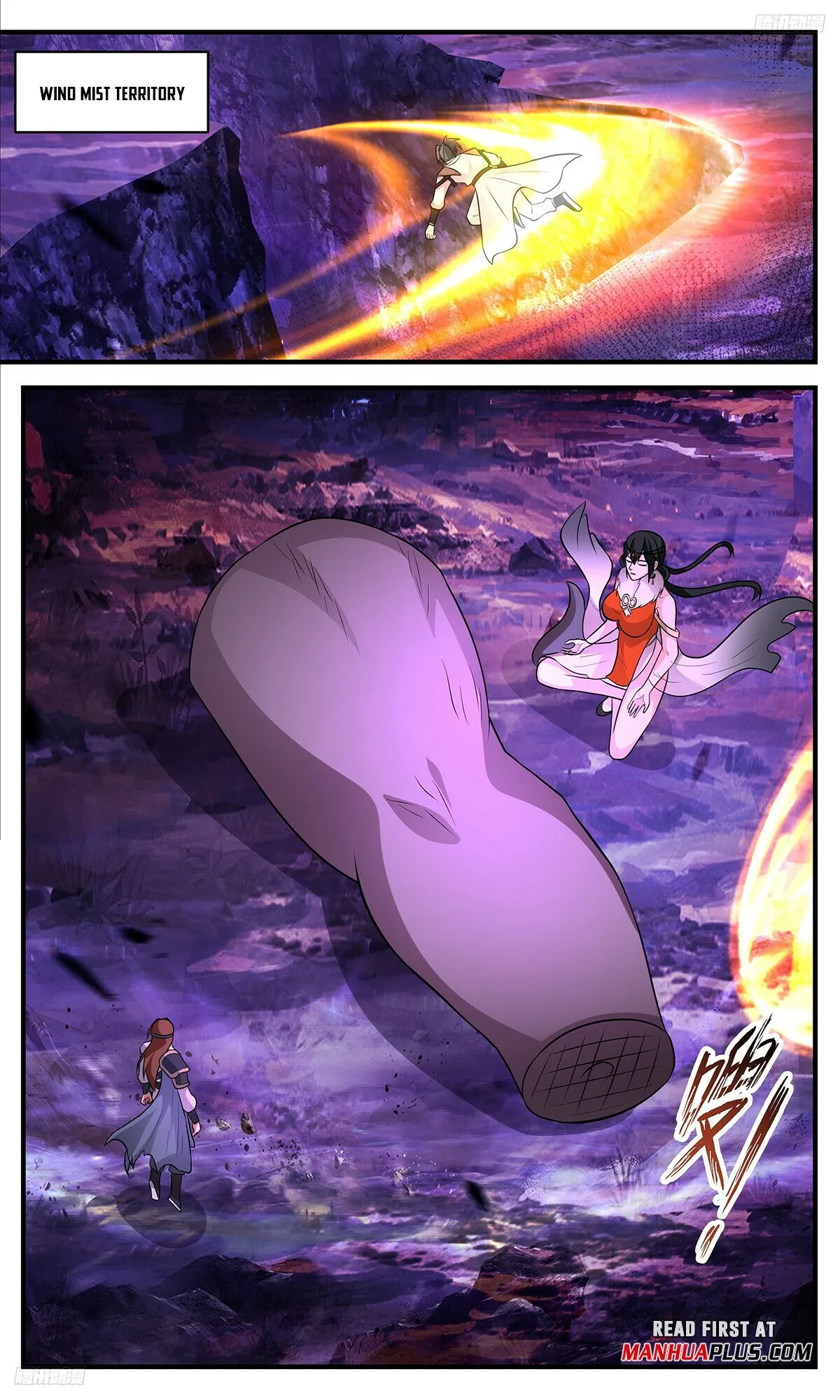 Martial Peak Chapter 3393 Online - página 6