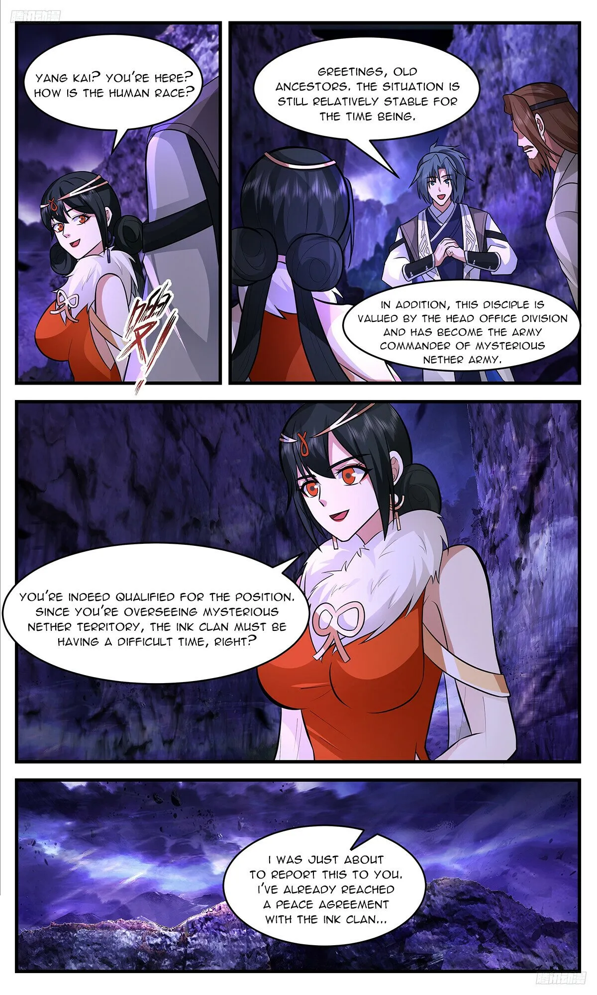 Martial Peak Chapter 3393 Online - página 7