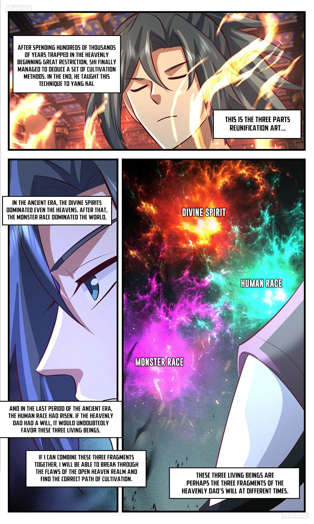 Martial Peak Chapter 3394 Online - página 7