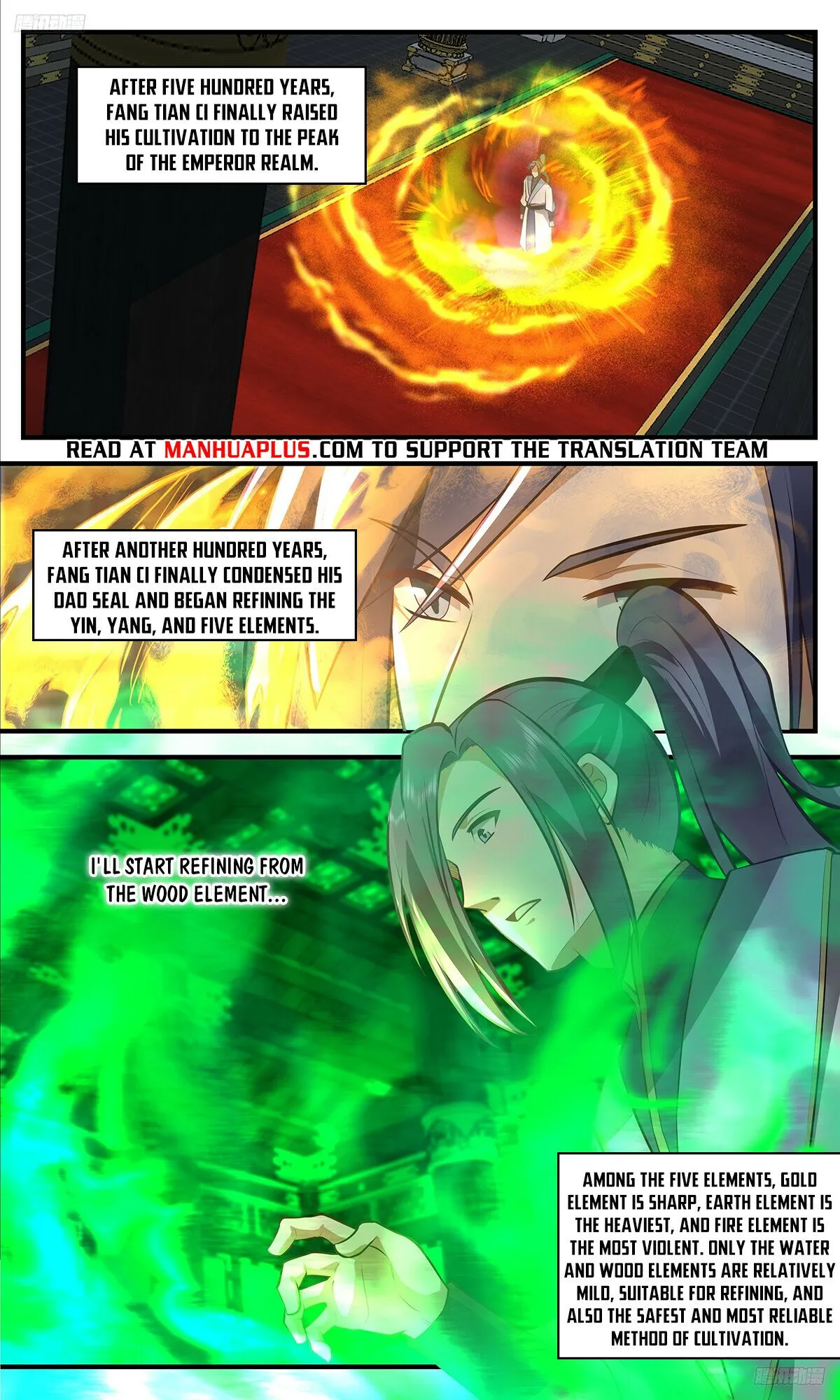Martial Peak Chapter 3398 Online - página 7