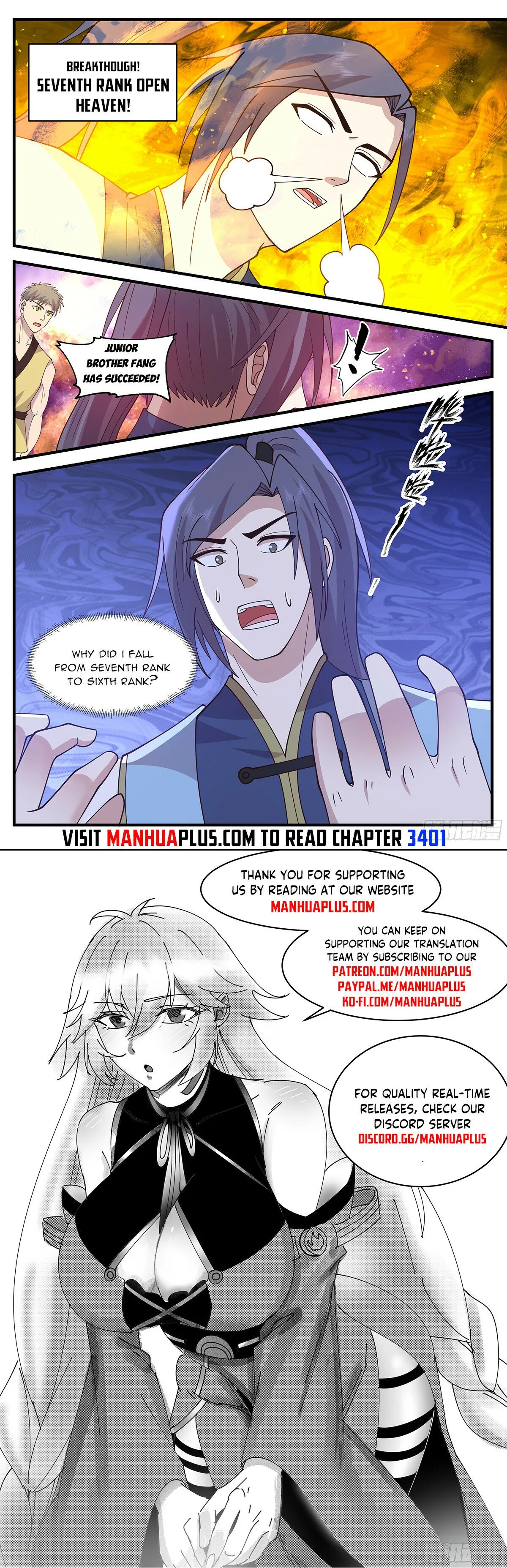 Martial Peak Chapter 3400 Online - página 13