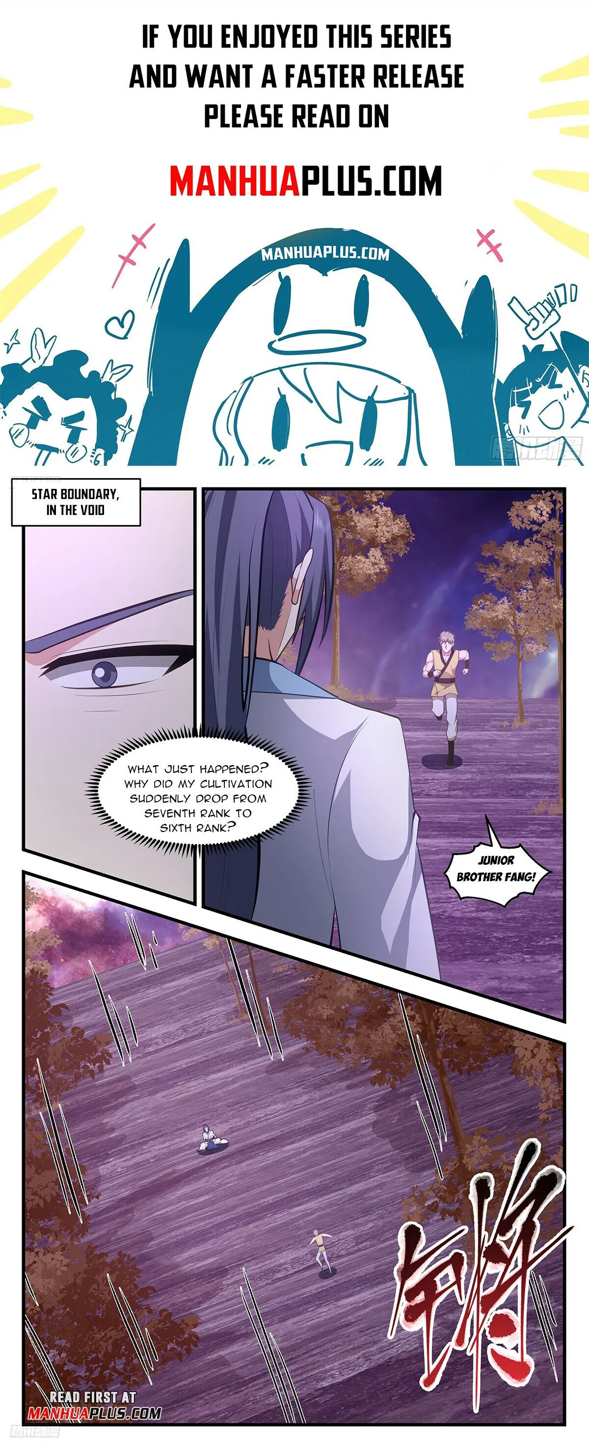 Martial Peak Chapter 3401 Online - página 2