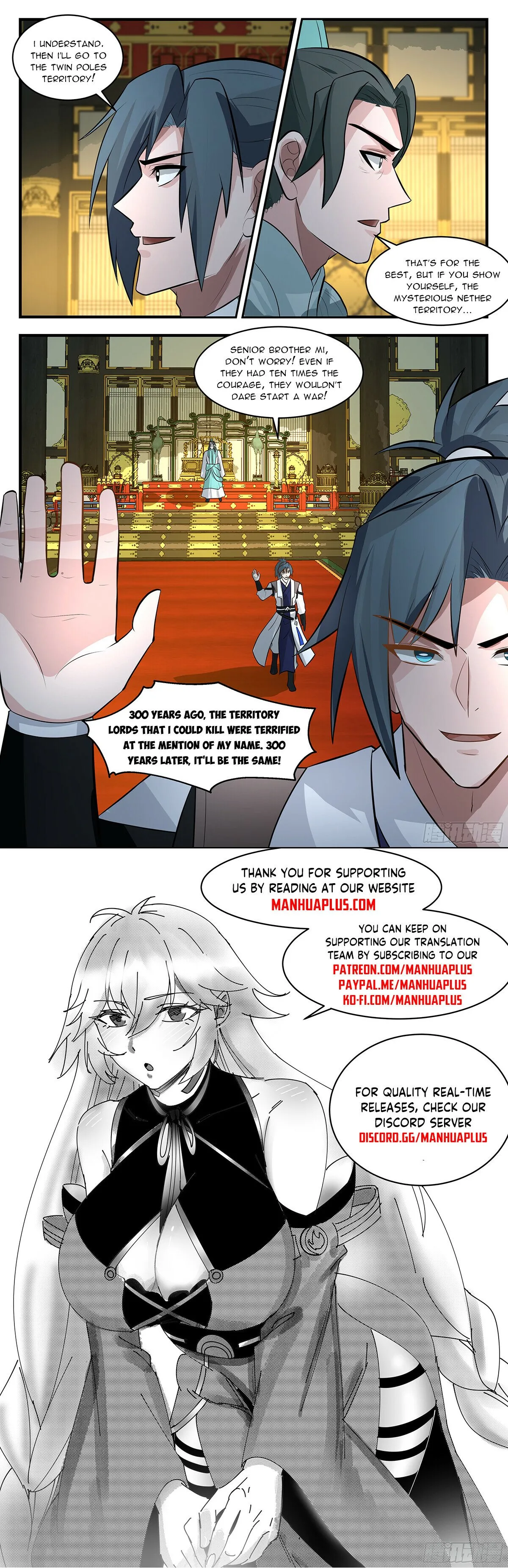 Martial Peak Chapter 3401 Online - página 13