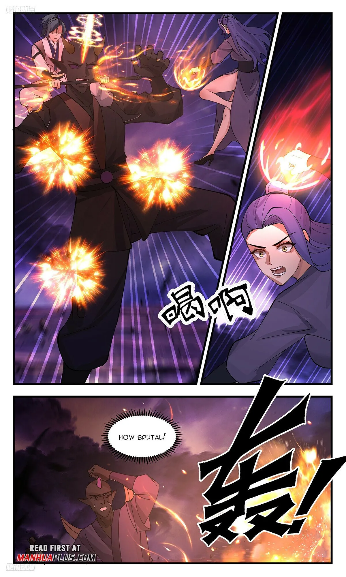Martial Peak Chapter 3403 Online - página 4