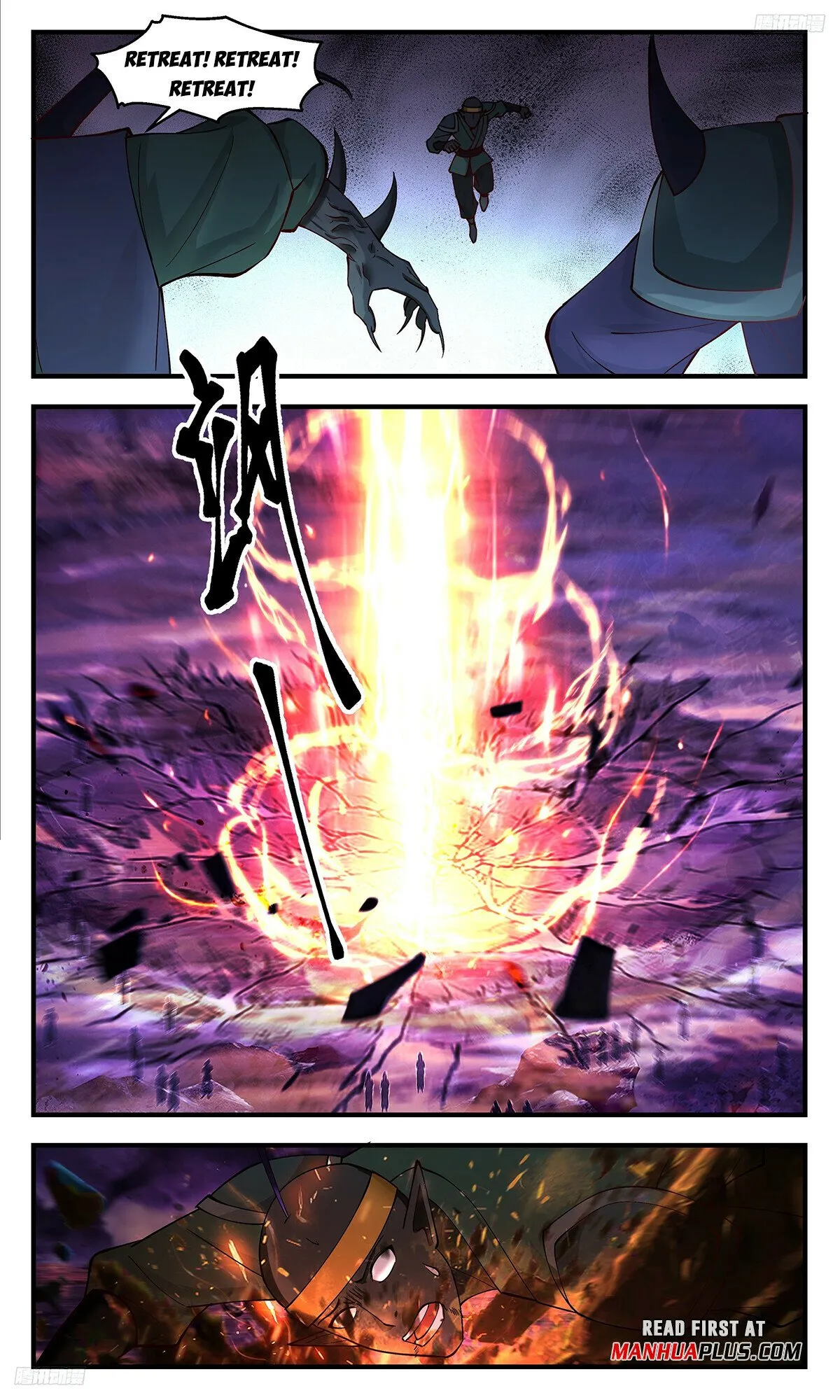 Martial Peak Chapter 3403 Online - página 6