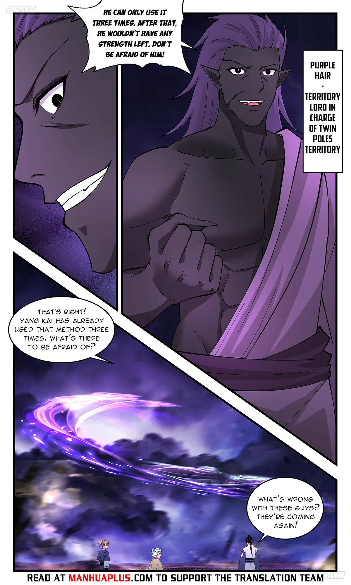 Martial Peak Chapter 3403 Online - página 7
