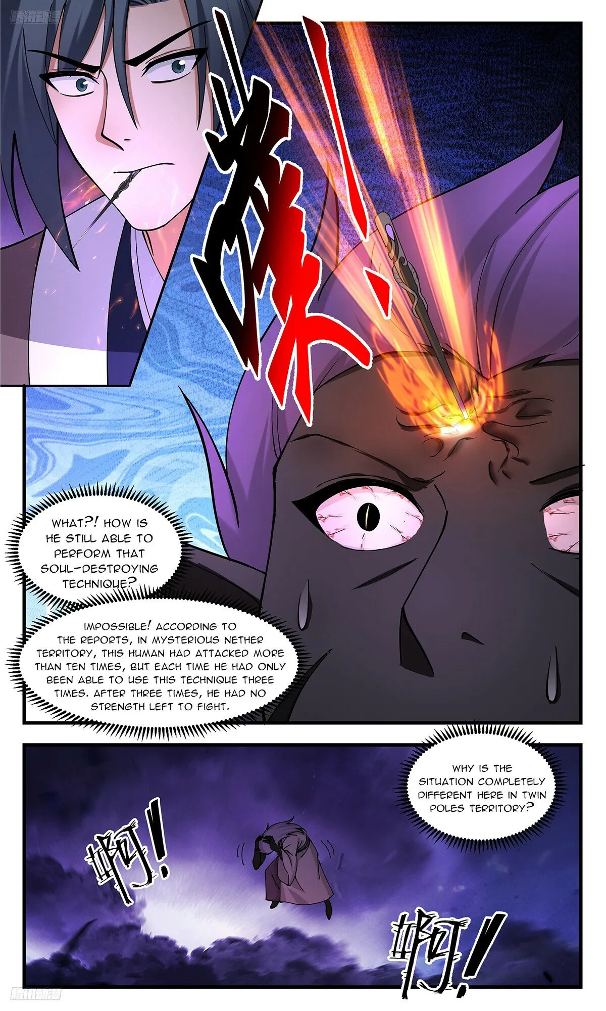 Martial Peak Chapter 3403 Online - página 9