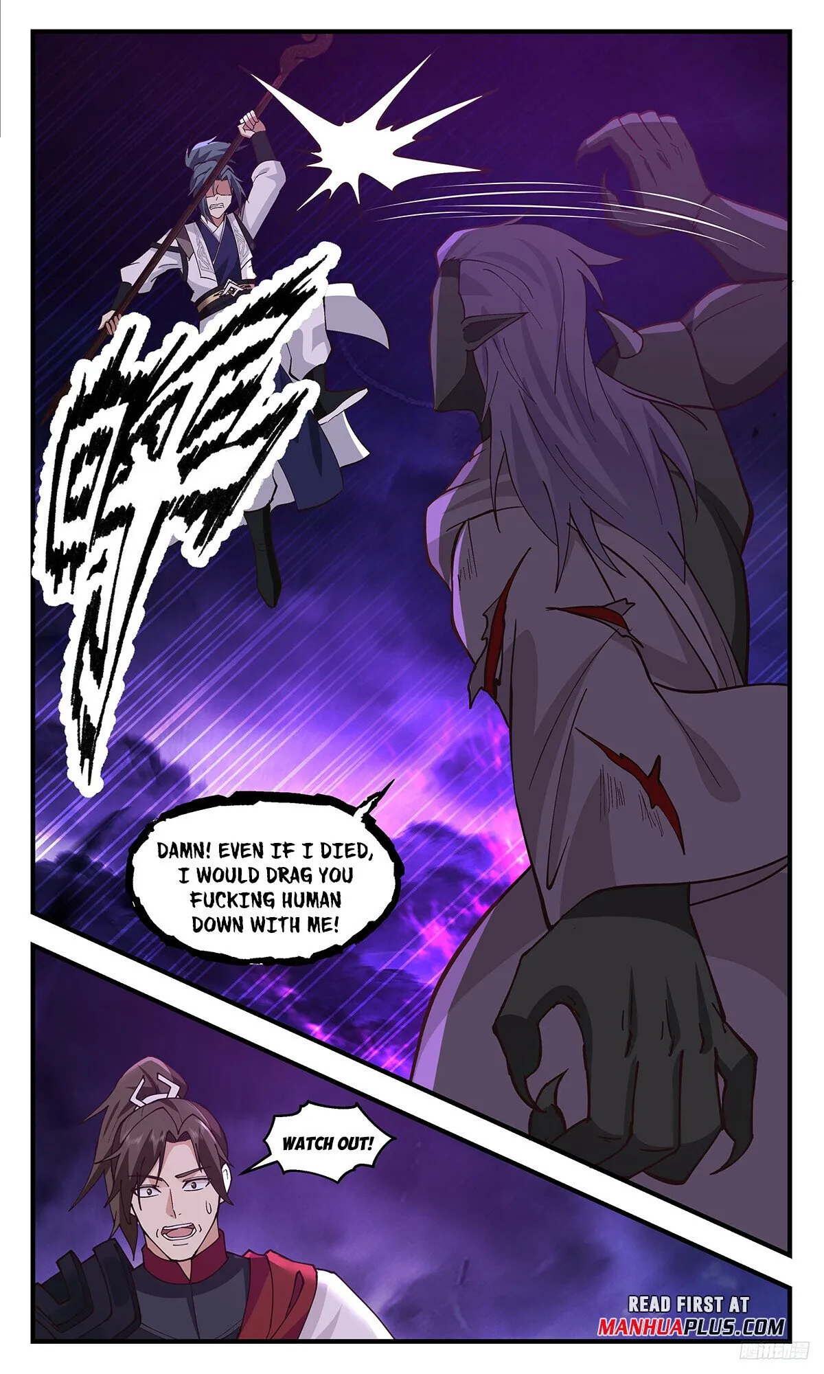 Martial Peak Chapter 3403 Online - página 12