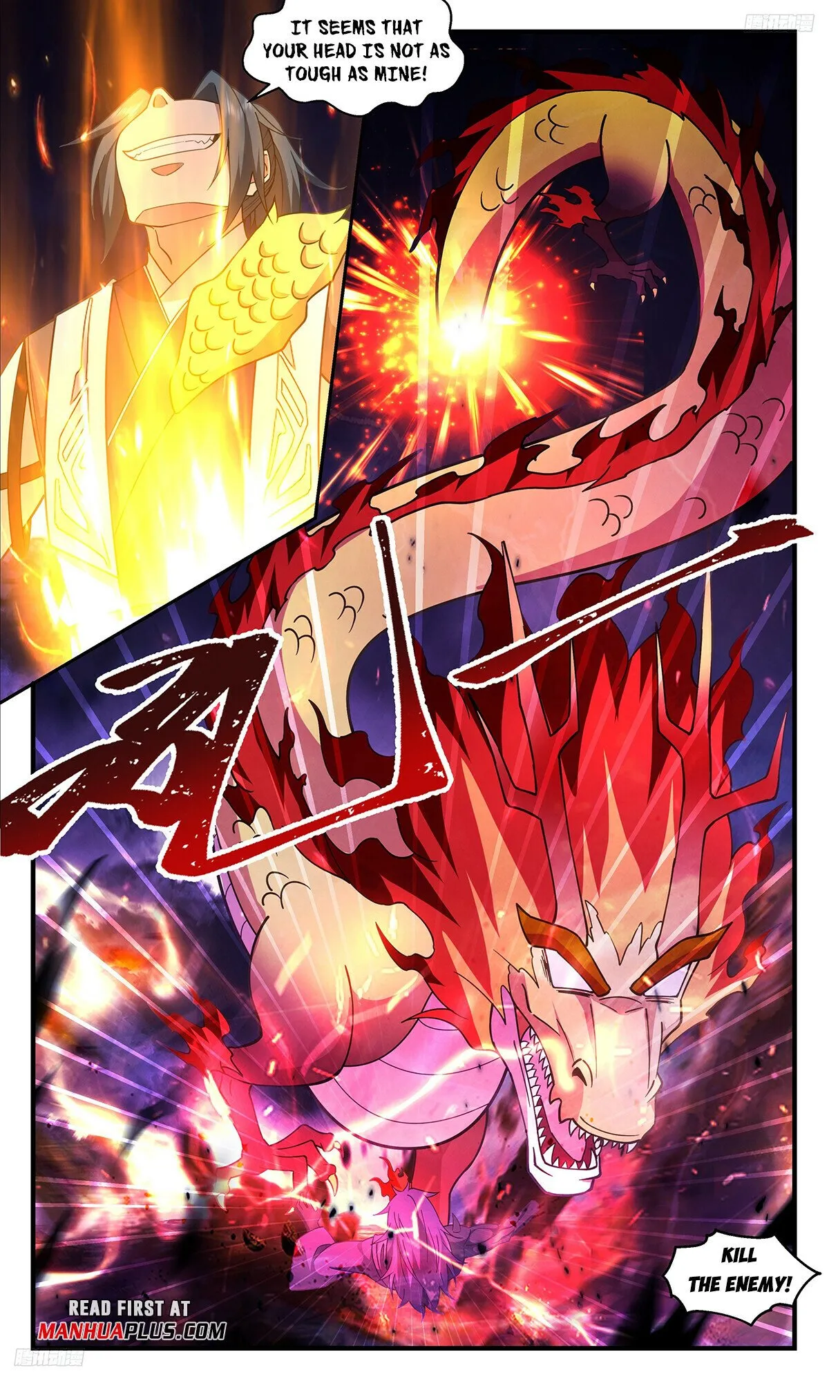 Martial Peak Chapter 3404 Online - página 6