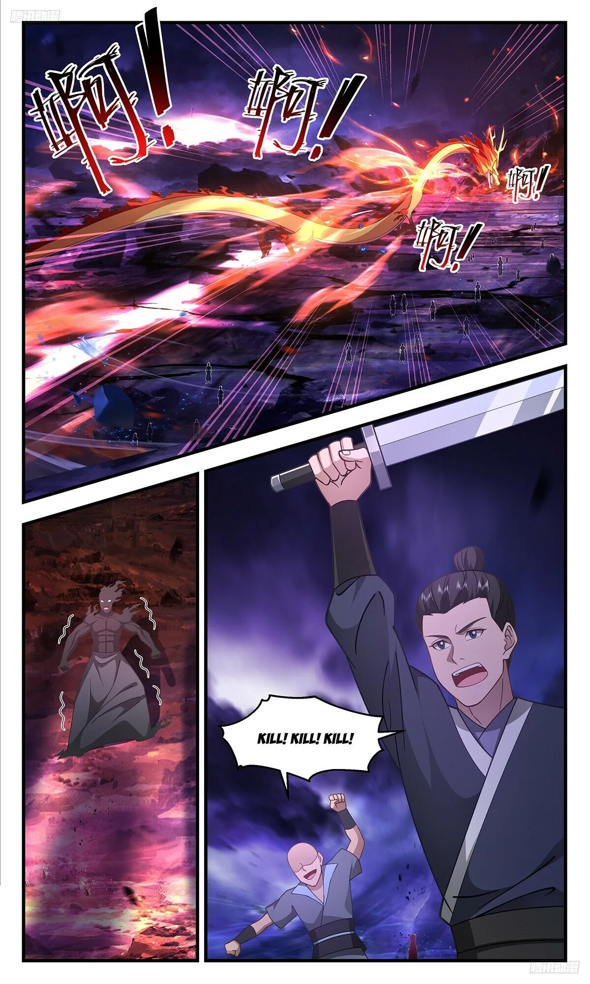 Martial Peak Chapter 3404 Online - página 7