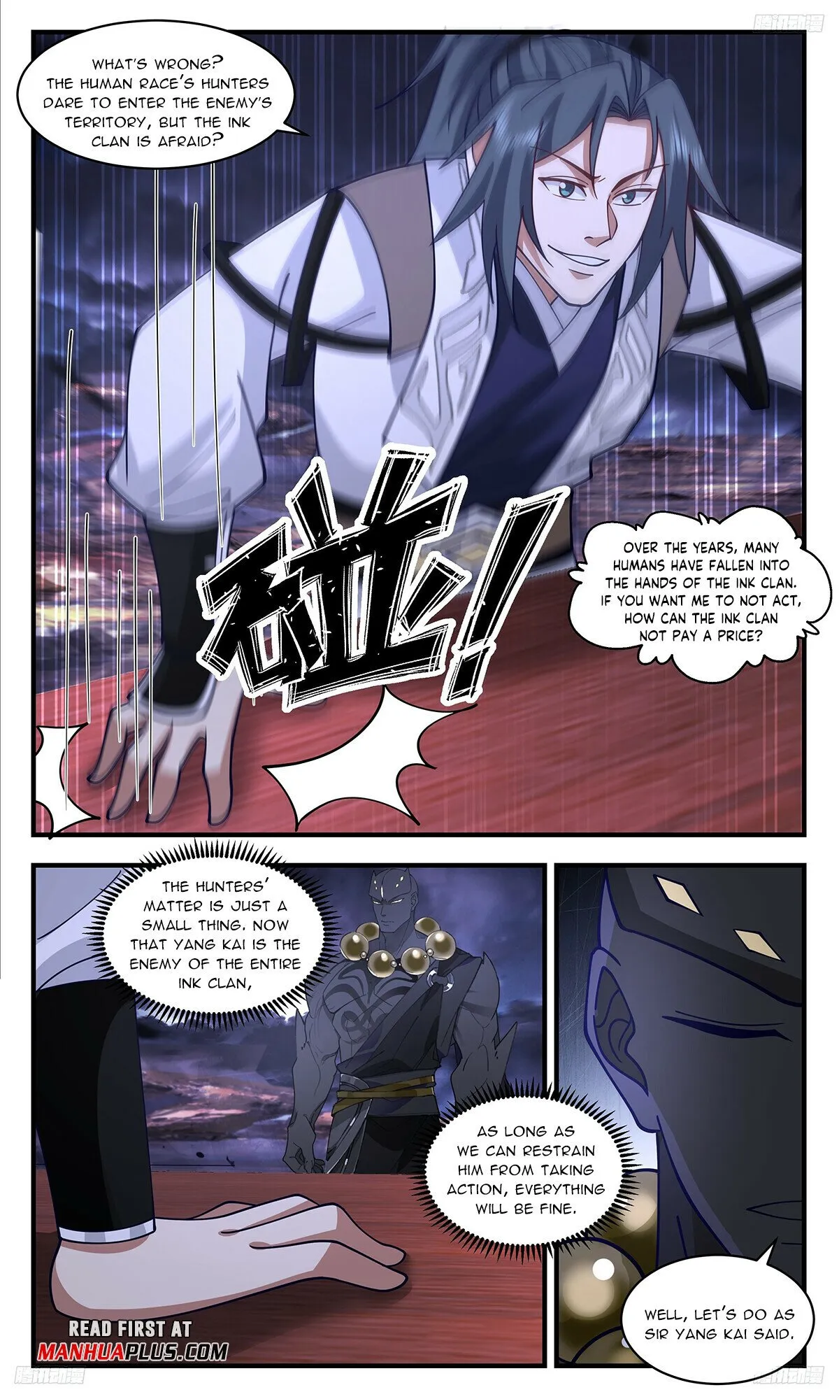 Martial Peak Chapter 3407 Online - página 8
