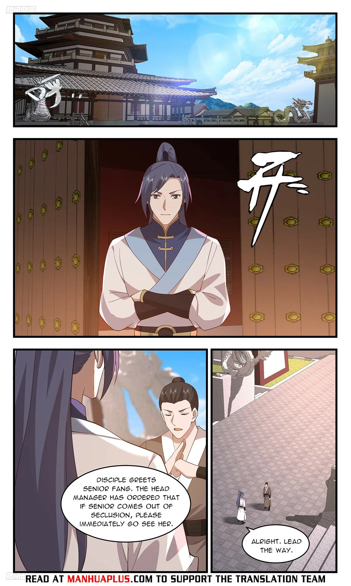 Martial Peak Chapter 3408 Online - página 5