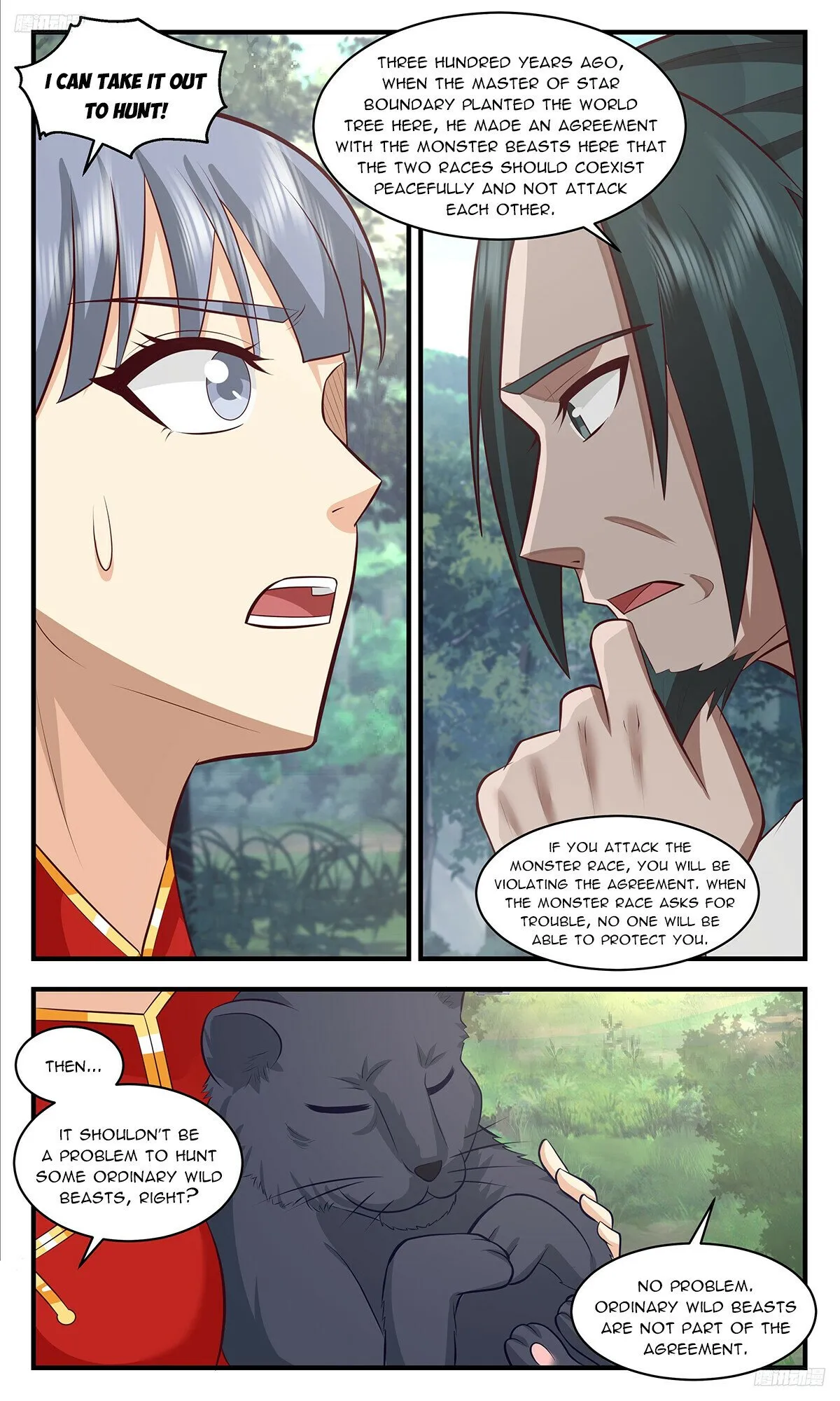 Martial Peak Chapter 3412 Online - página 7