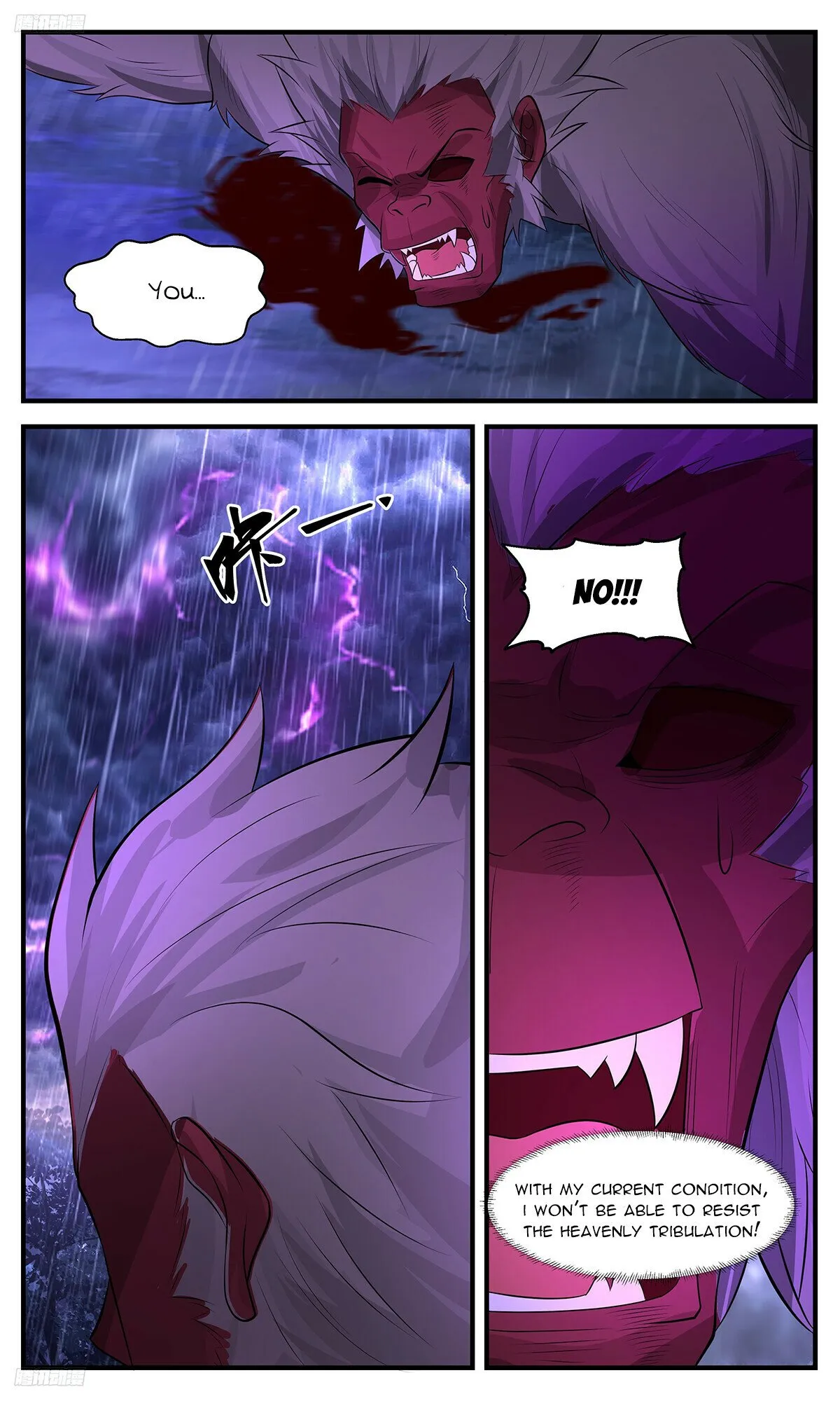 Martial Peak Chapter 3415 Online - página 3