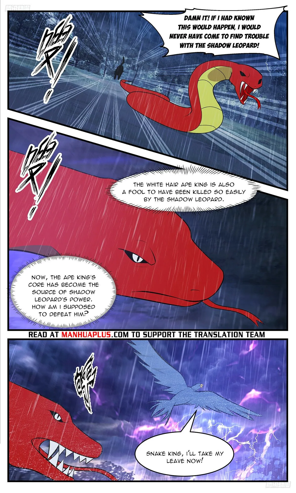 Martial Peak Chapter 3415 Online - página 7