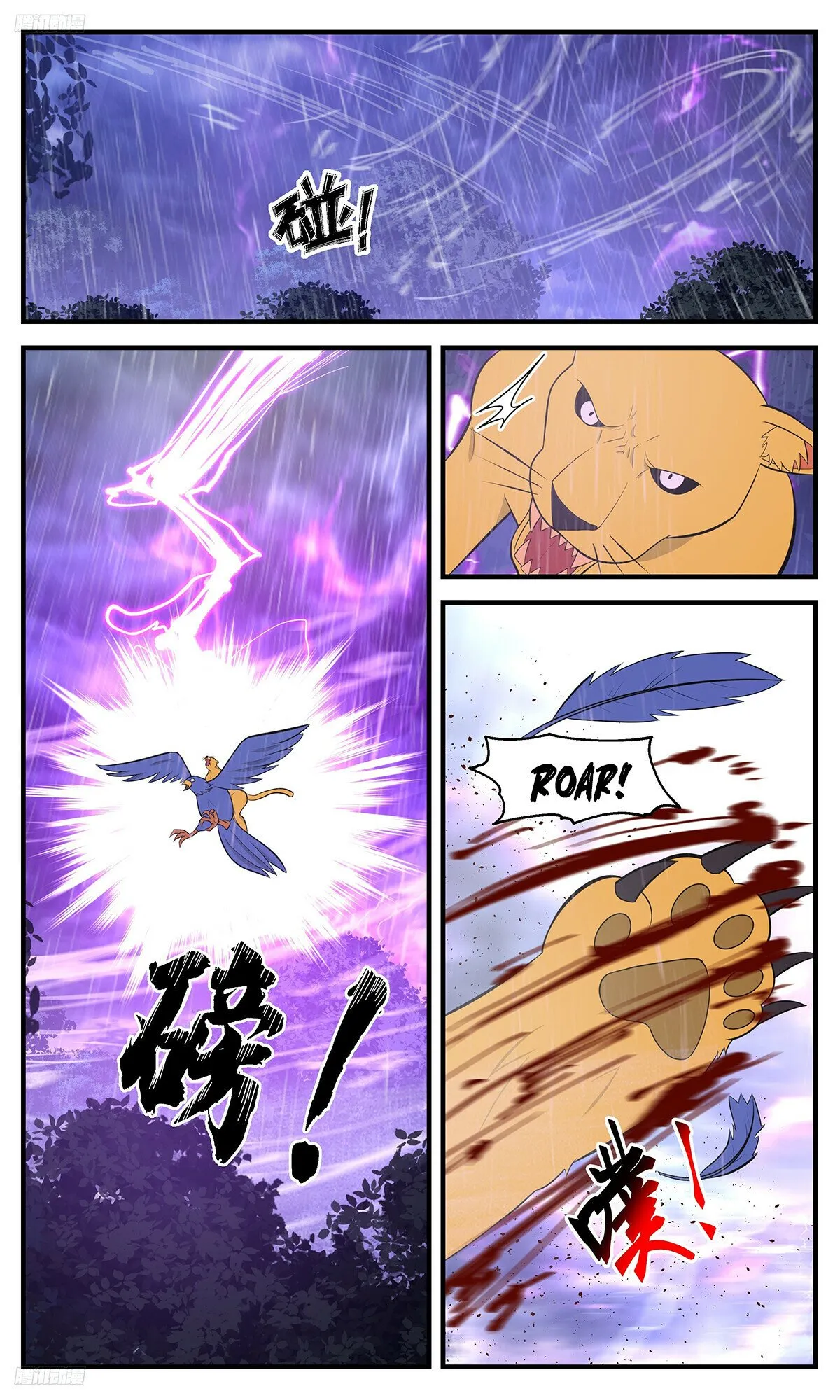 Martial Peak Chapter 3415 Online - página 9
