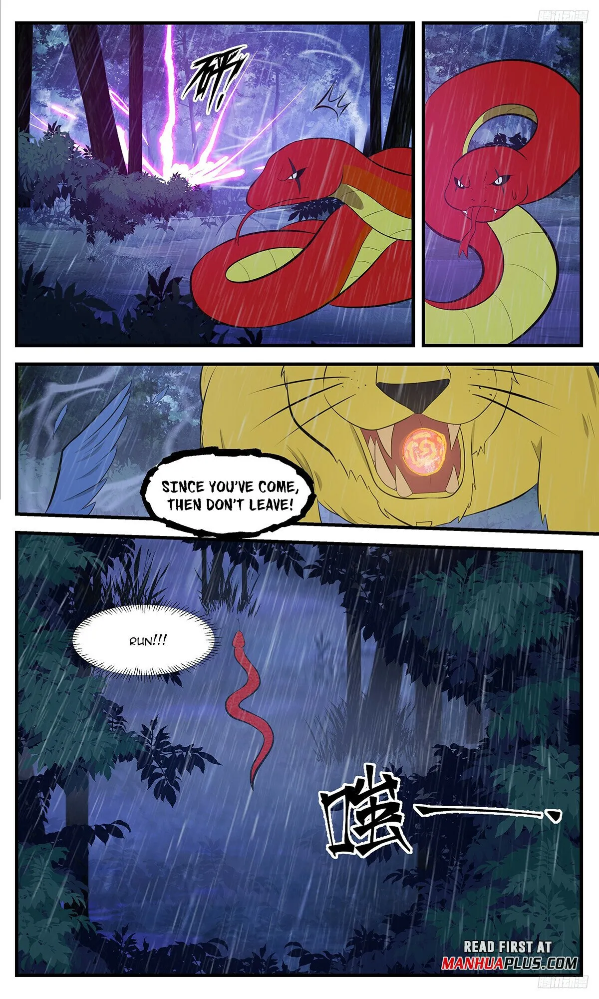 Martial Peak Chapter 3415 Online - página 10