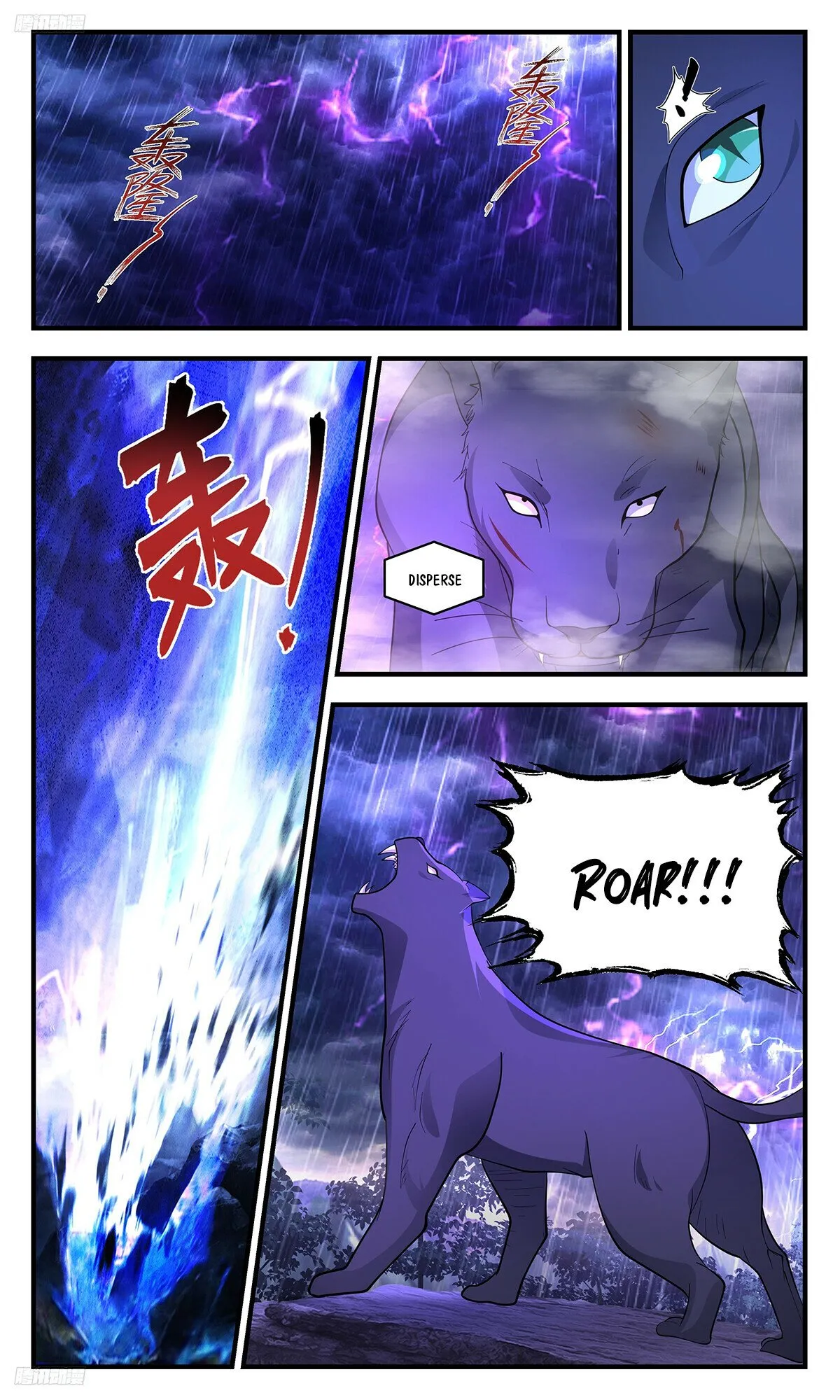 Martial Peak Chapter 3417 Online - página 3