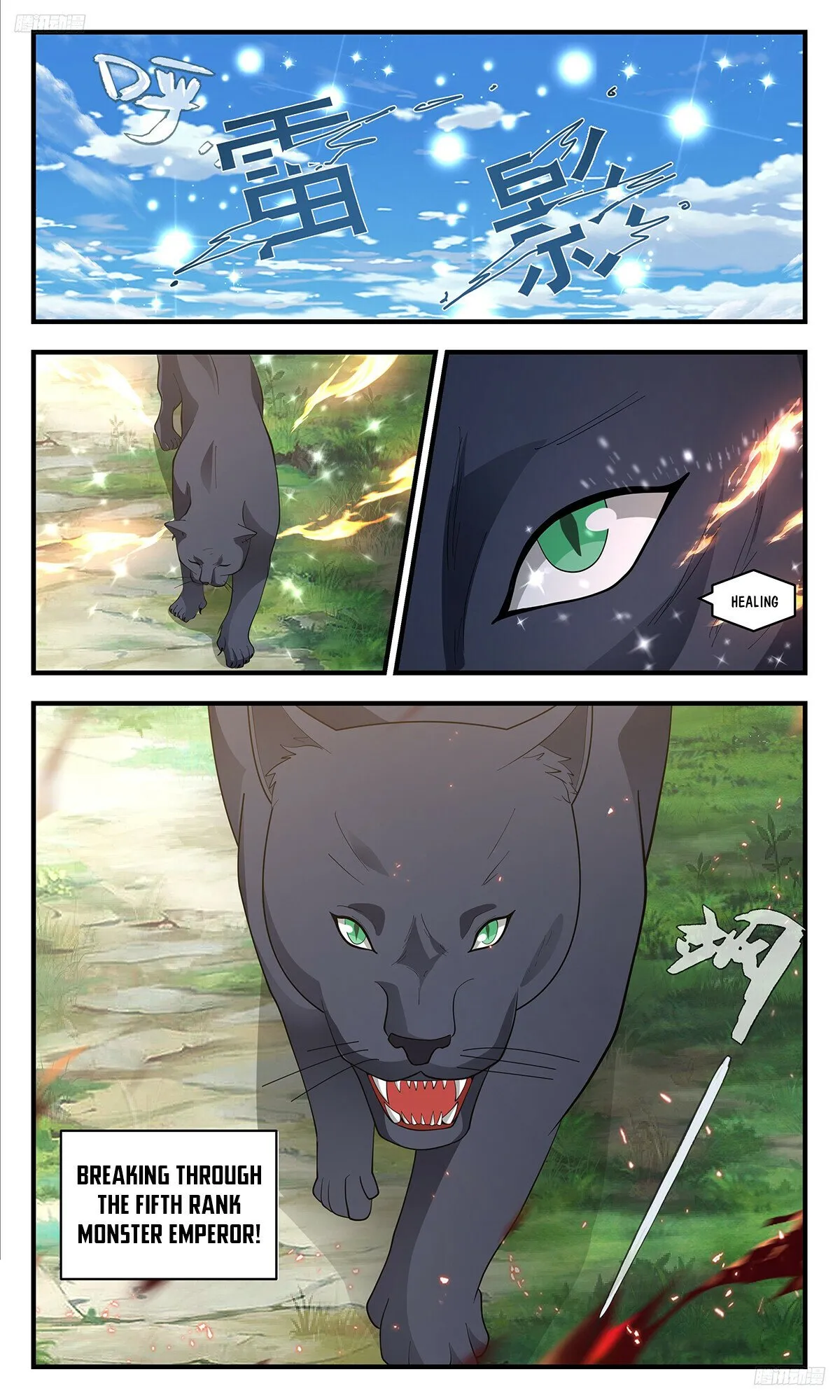 Martial Peak Chapter 3417 Online - página 7