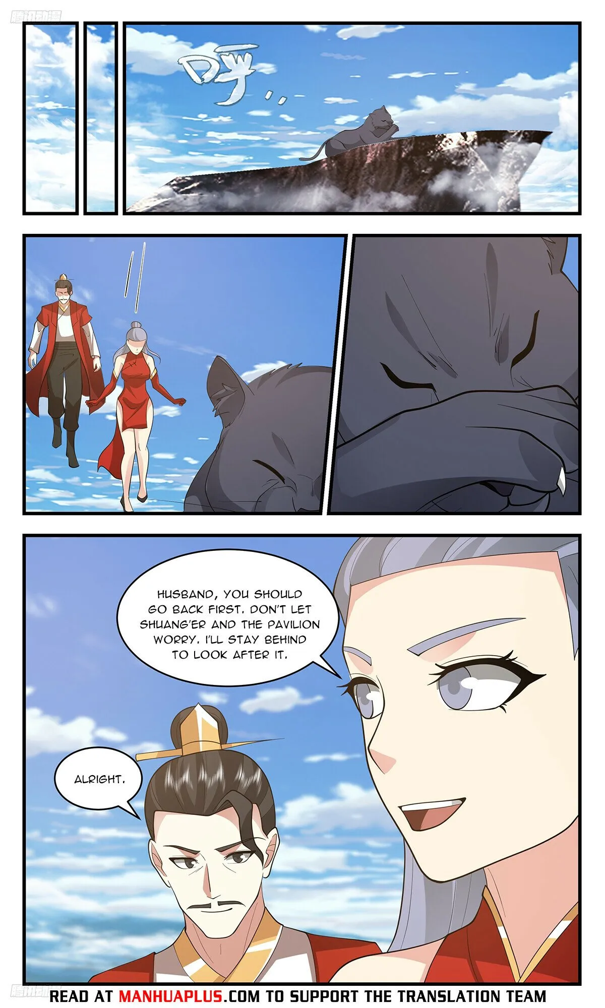 Martial Peak Chapter 3417 Online - página 9