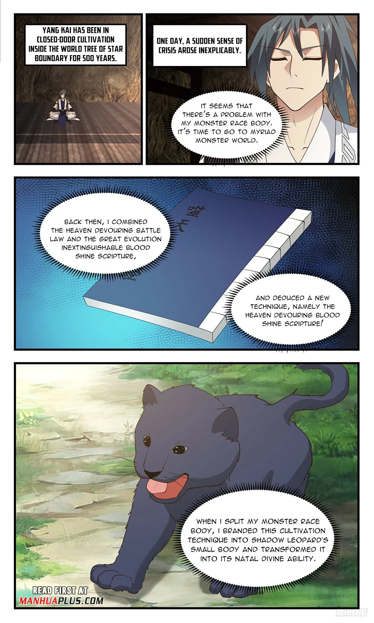 Martial Peak Chapter 3417 Online - página 12