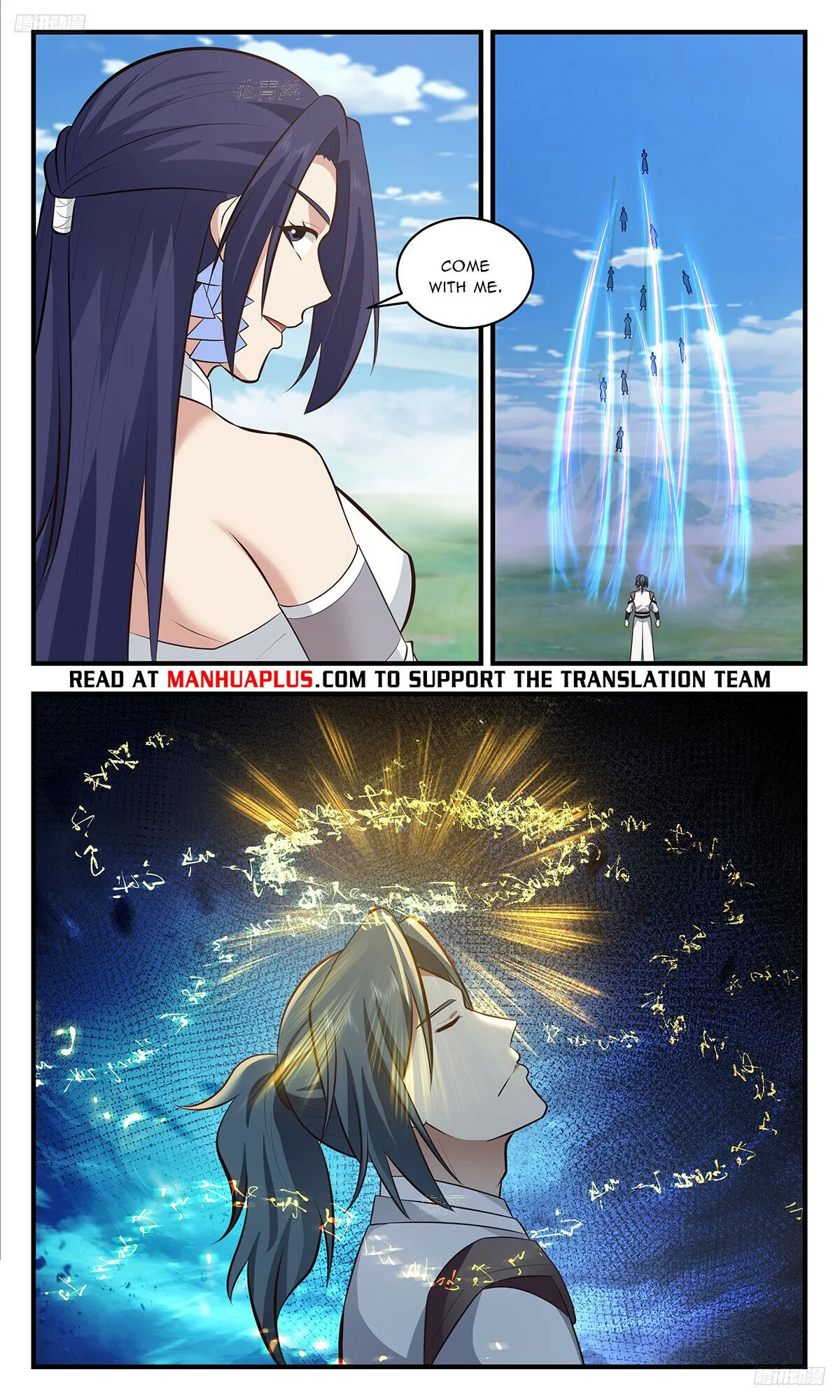 Martial Peak Chapter 3418 Online - página 7