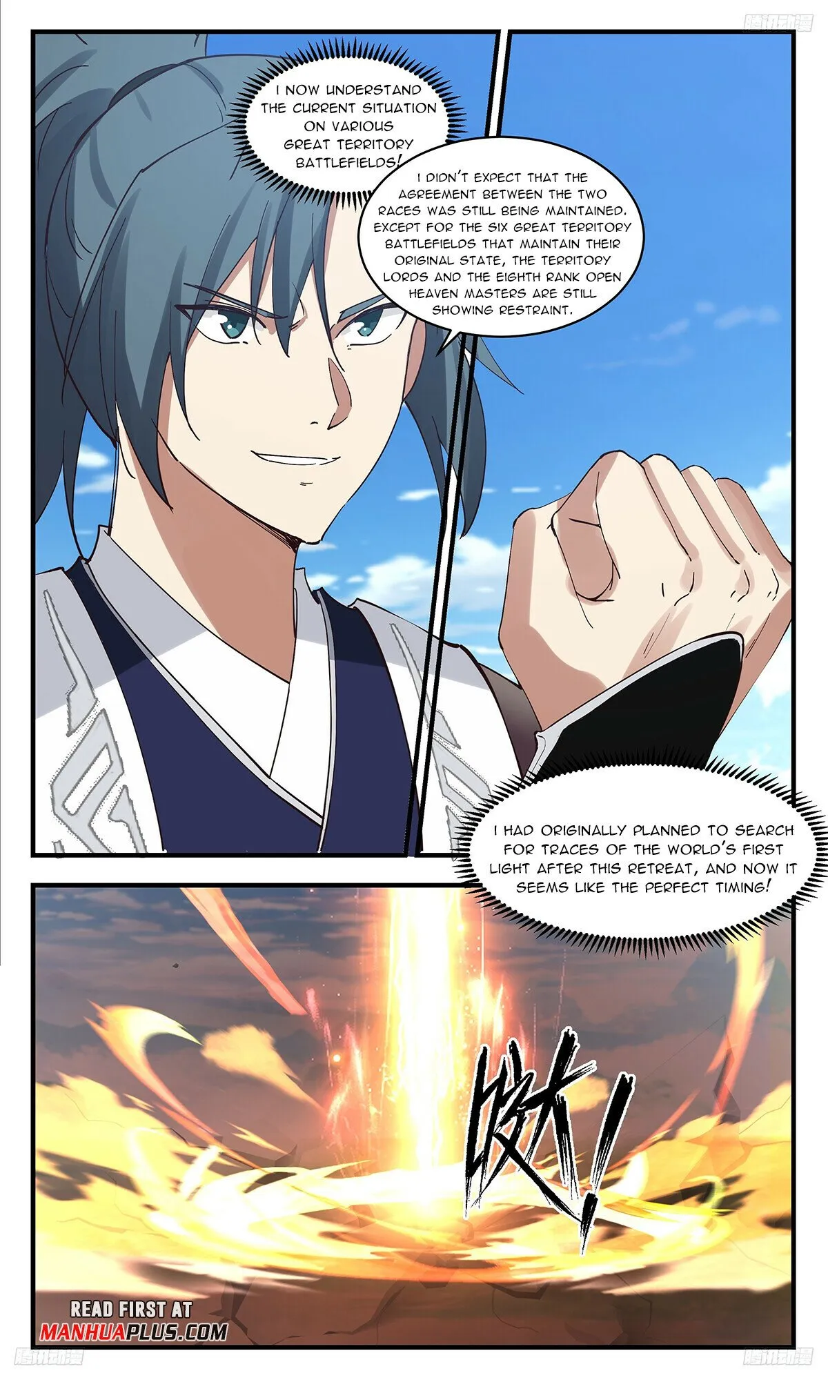 Martial Peak Chapter 3418 Online - página 8