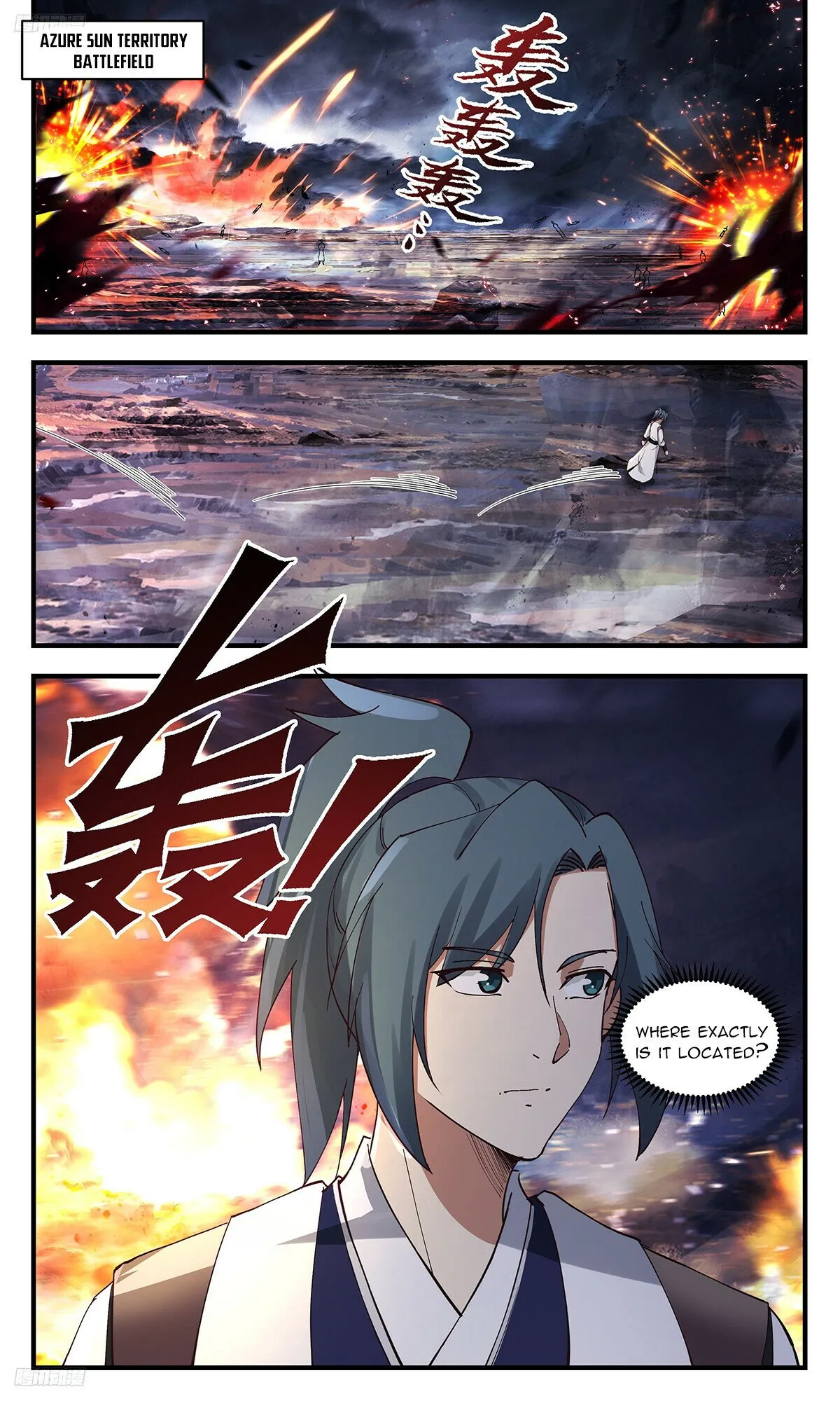 Martial Peak Chapter 3418 Online - página 9