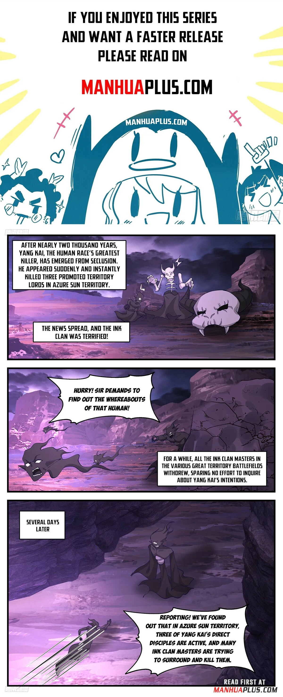 Martial Peak Chapter 3421 Online - página 2